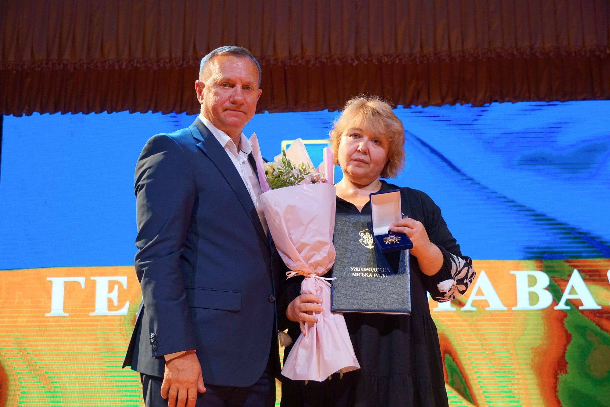 Ужгород відзначає 1133-ю річницю з часу першої писемної згадки