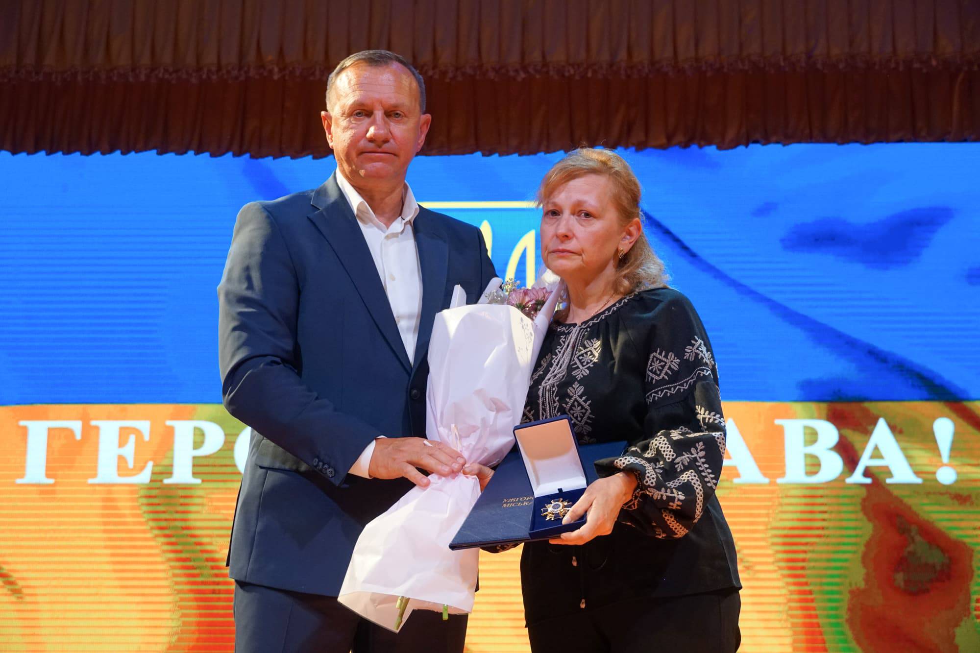 Ужгород відзначає 1133-ю річницю з часу першої писемної згадки