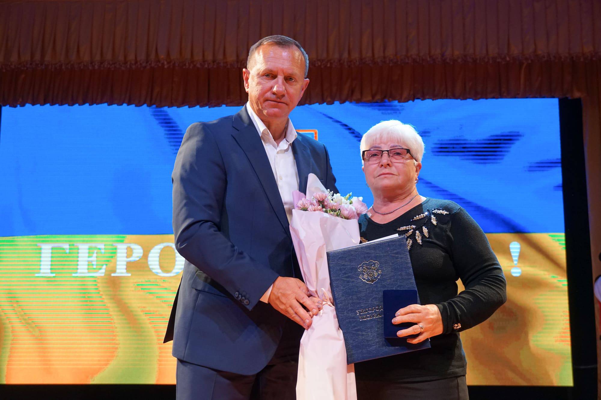 Ужгород відзначає 1133-ю річницю з часу першої писемної згадки