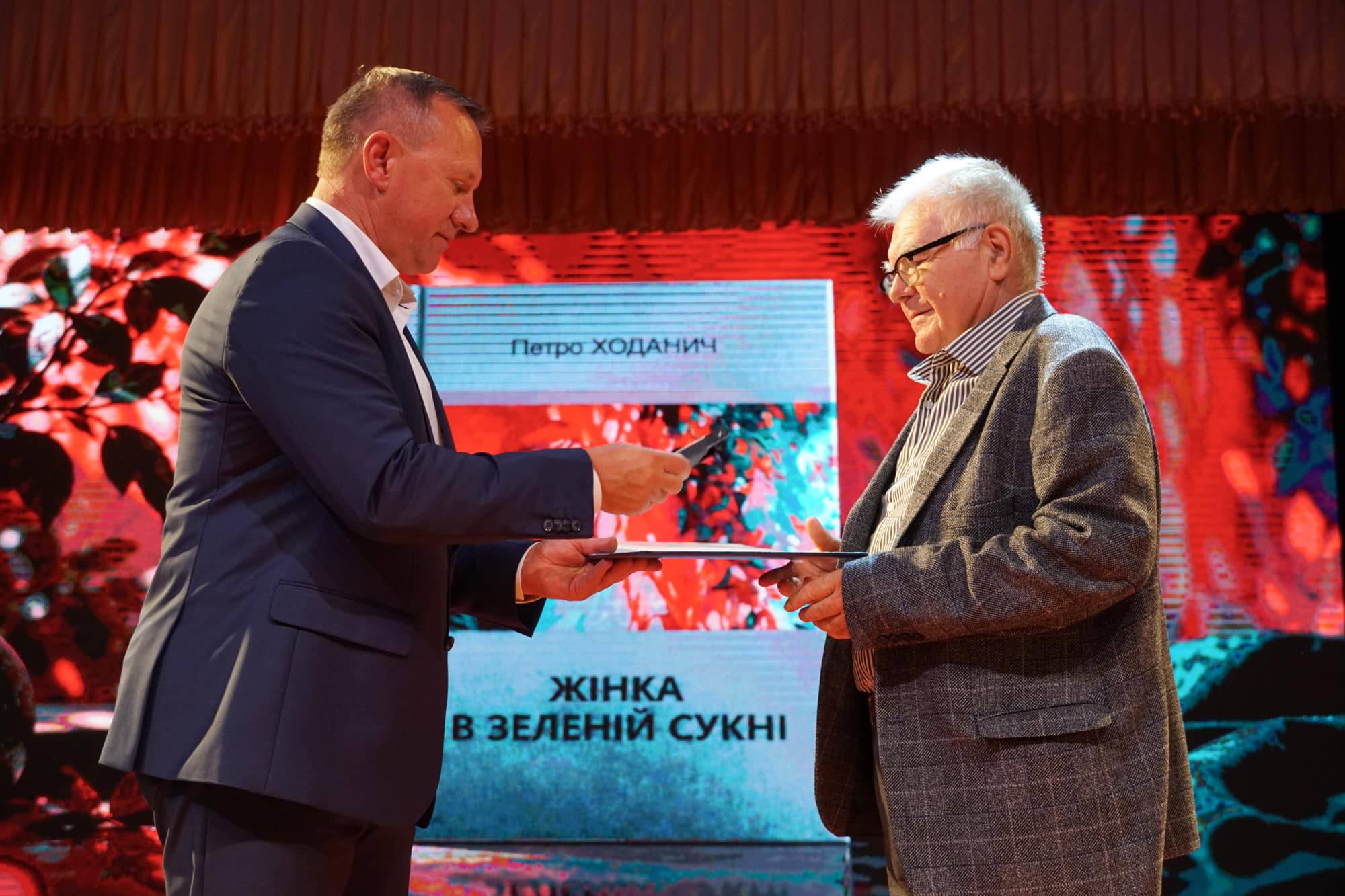 Лауреатів міської премії в галузі літератури і краєзнавства імені Петра Скунця нагородили в Ужгороді