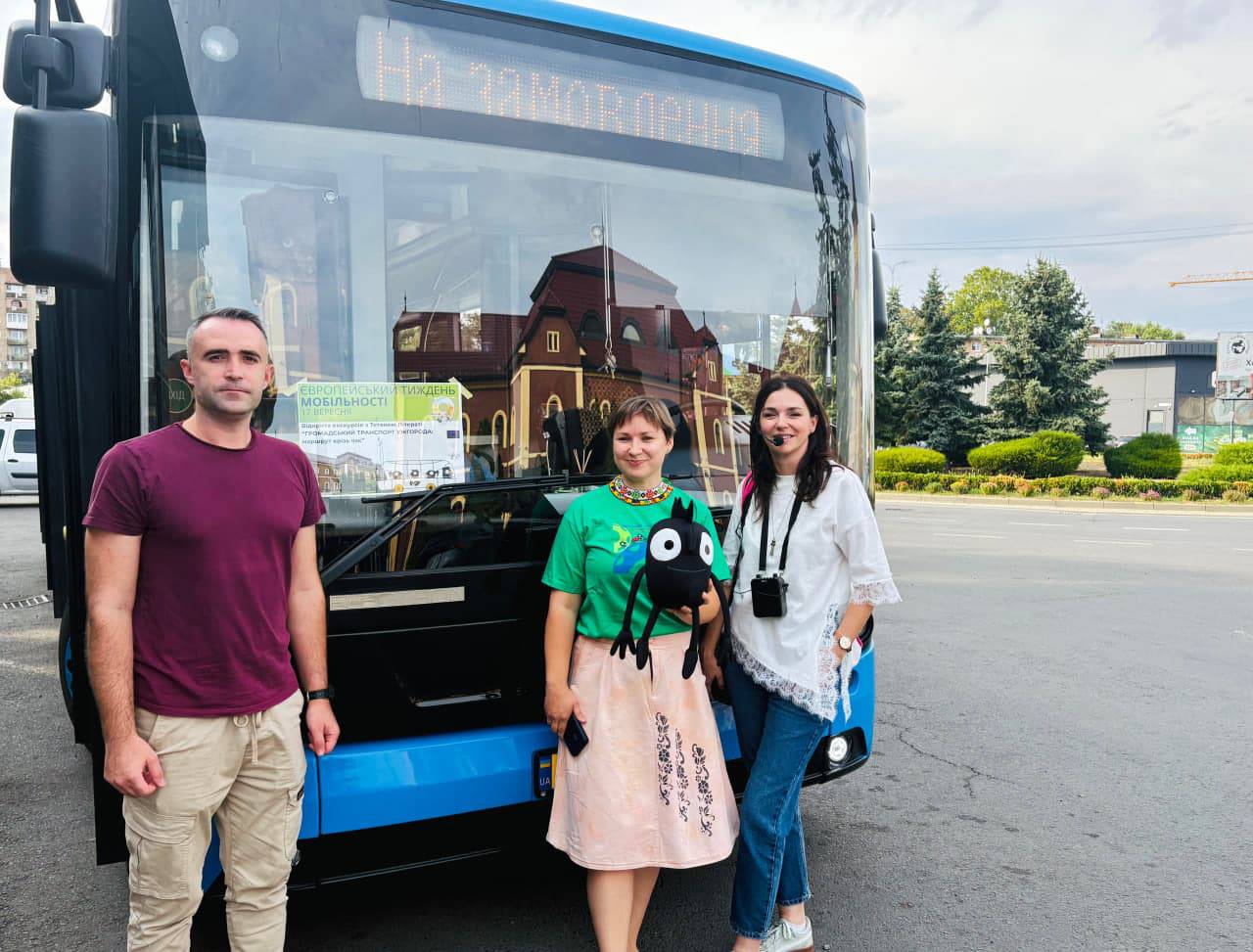 В Ужгороді провели екскурсію про історію громадського транспорту