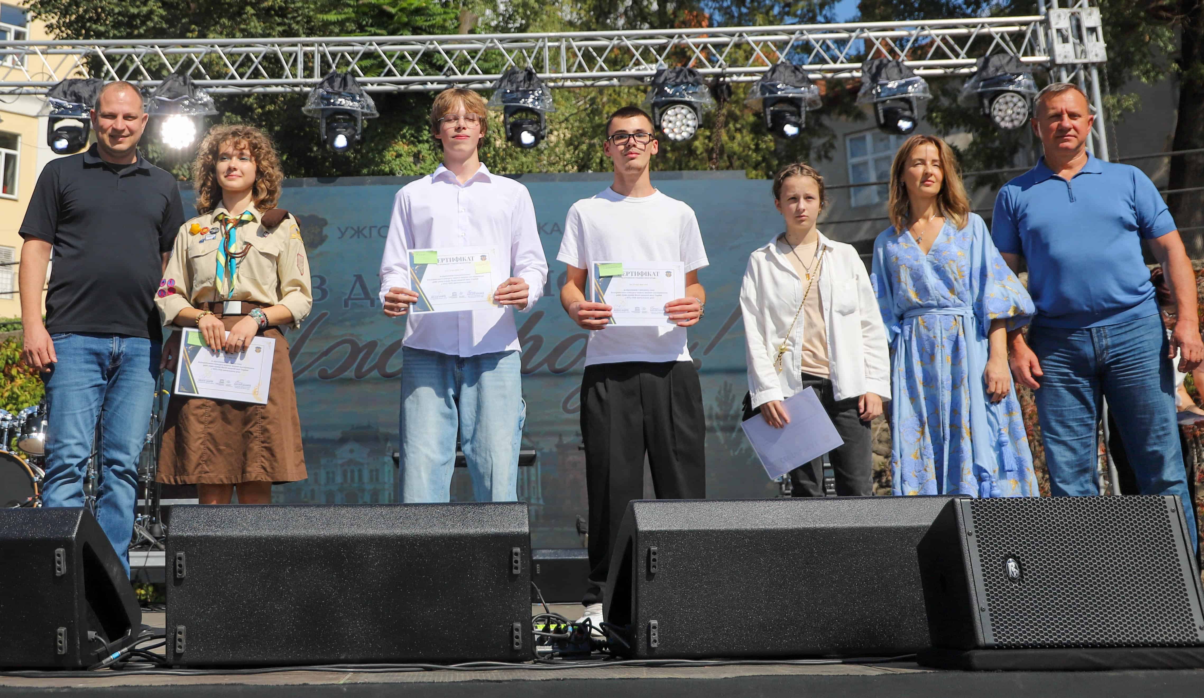 Від МАН до всеукраїнських олімпіад: в Ужгороді нагородили юних переможців