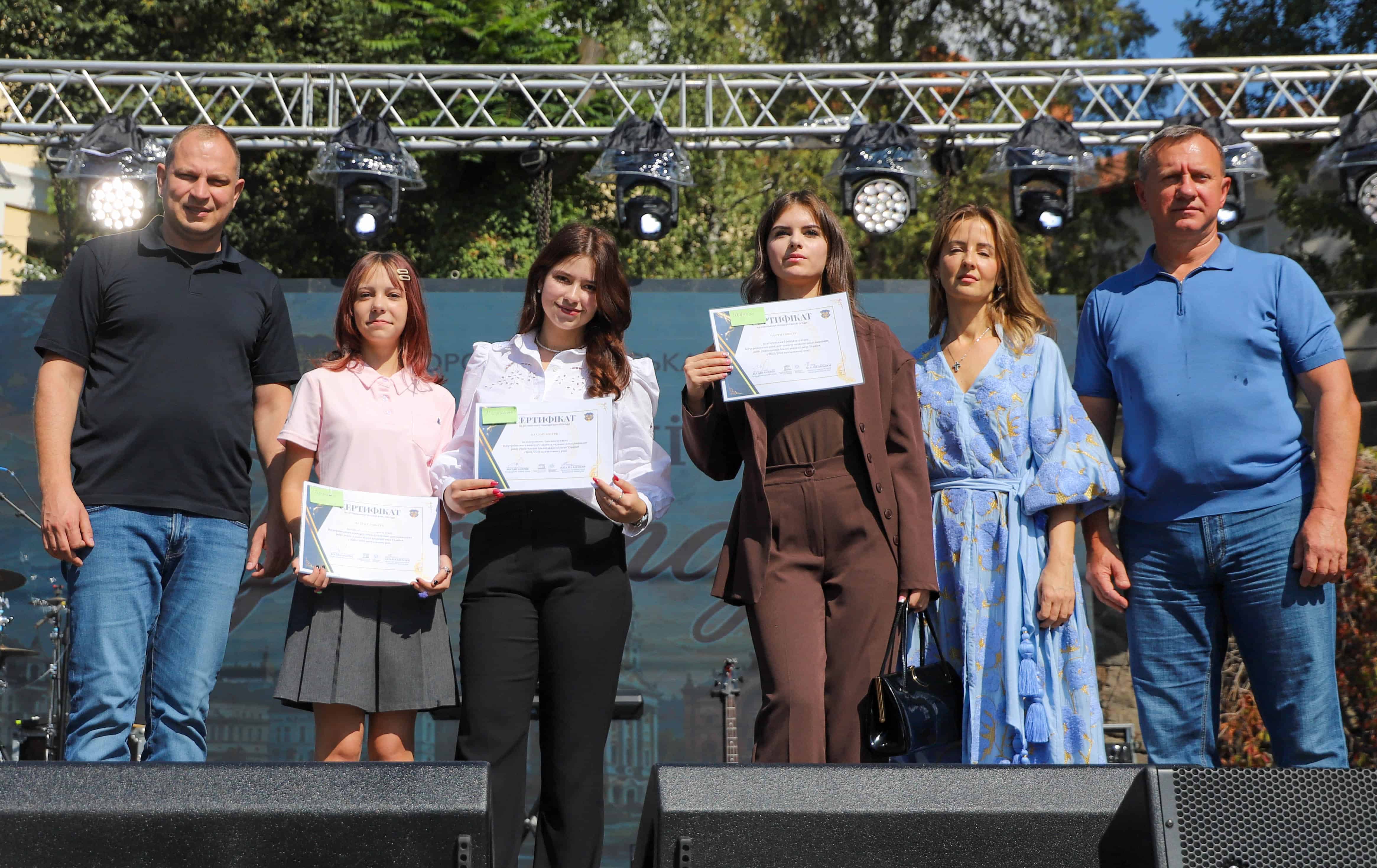 Від МАН до всеукраїнських олімпіад: в Ужгороді нагородили юних переможців