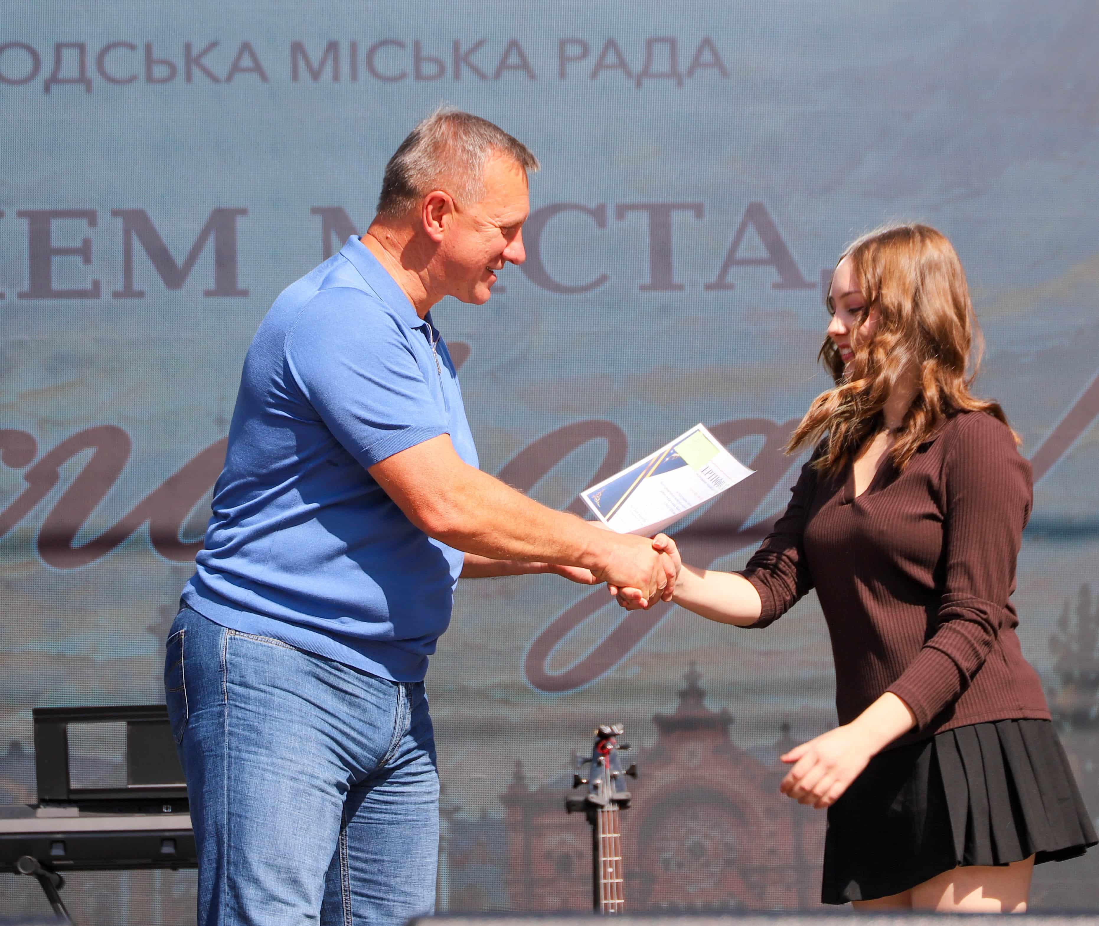 Від МАН до всеукраїнських олімпіад: в Ужгороді нагородили юних переможців