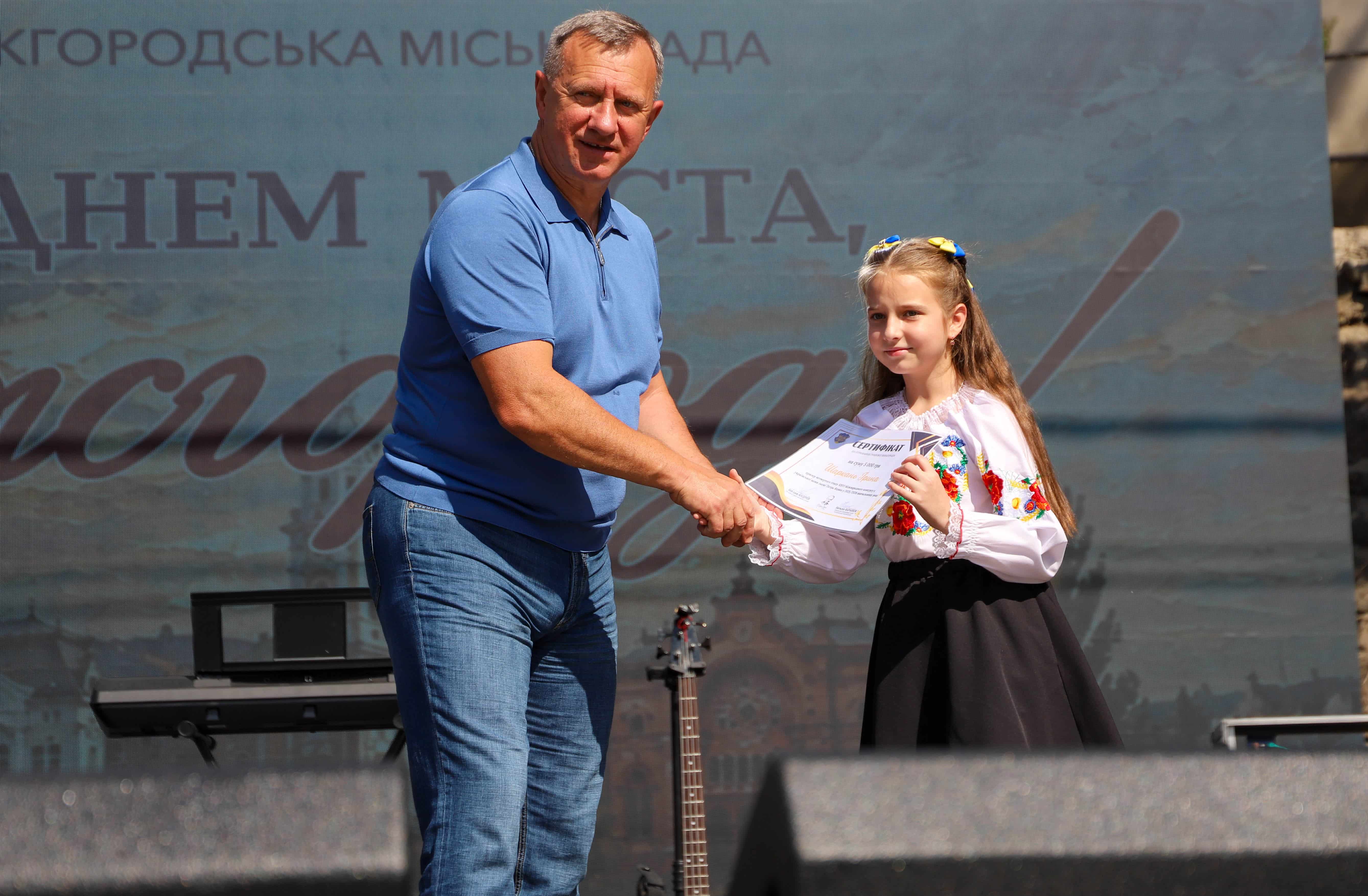 Від МАН до всеукраїнських олімпіад: в Ужгороді нагородили юних переможців