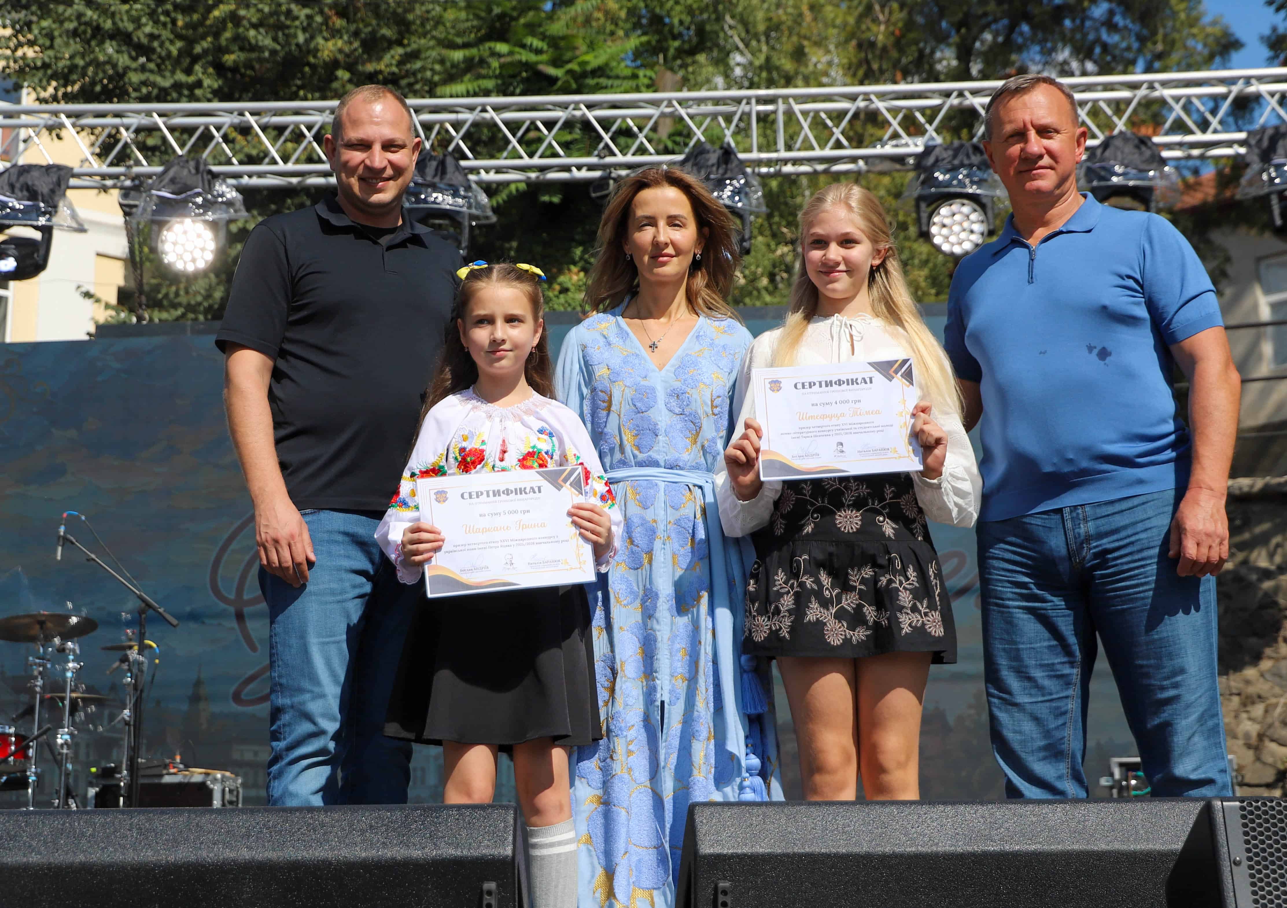 Від МАН до всеукраїнських олімпіад: в Ужгороді нагородили юних переможців