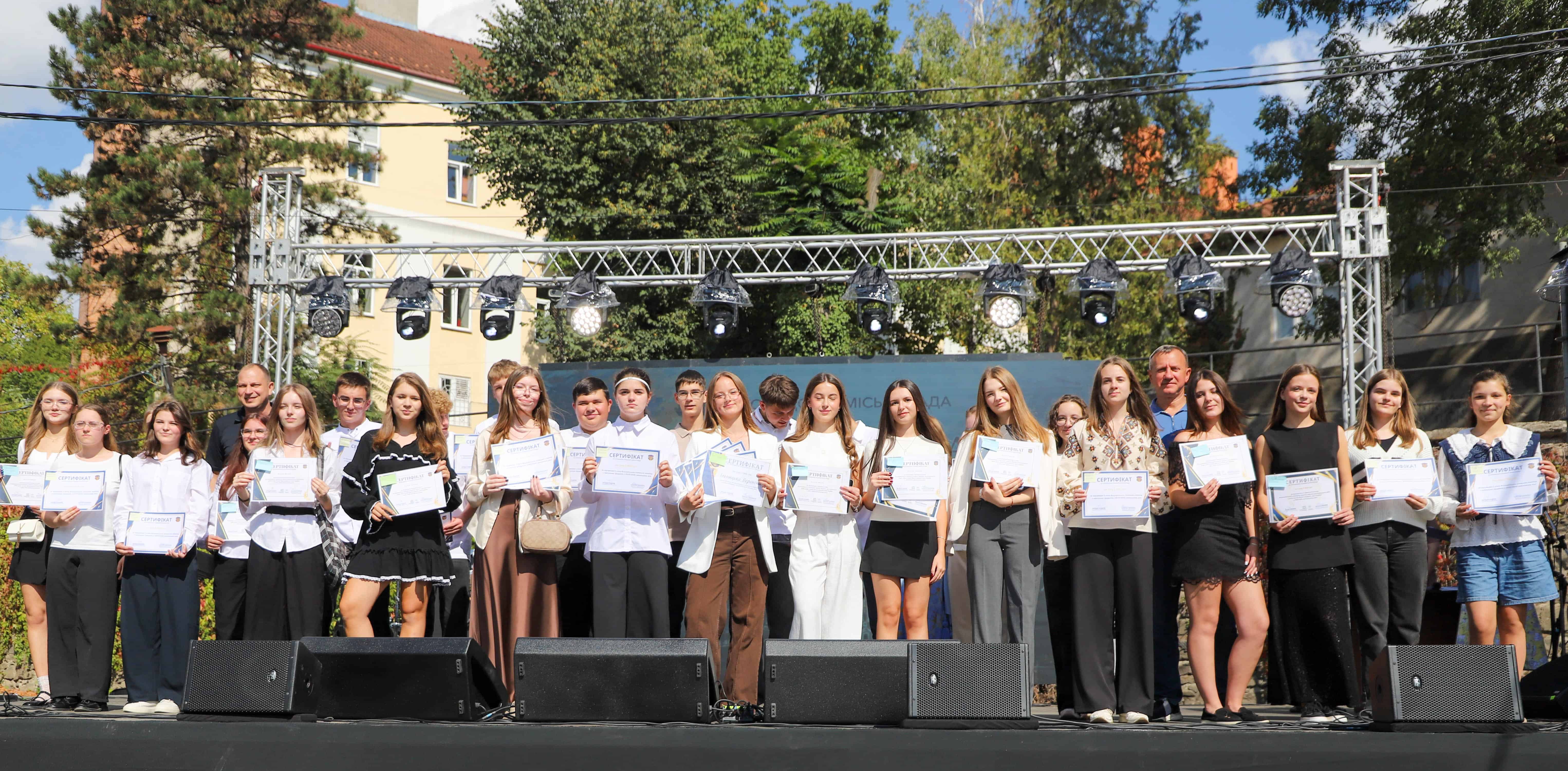 Від МАН до всеукраїнських олімпіад: в Ужгороді нагородили юних переможців