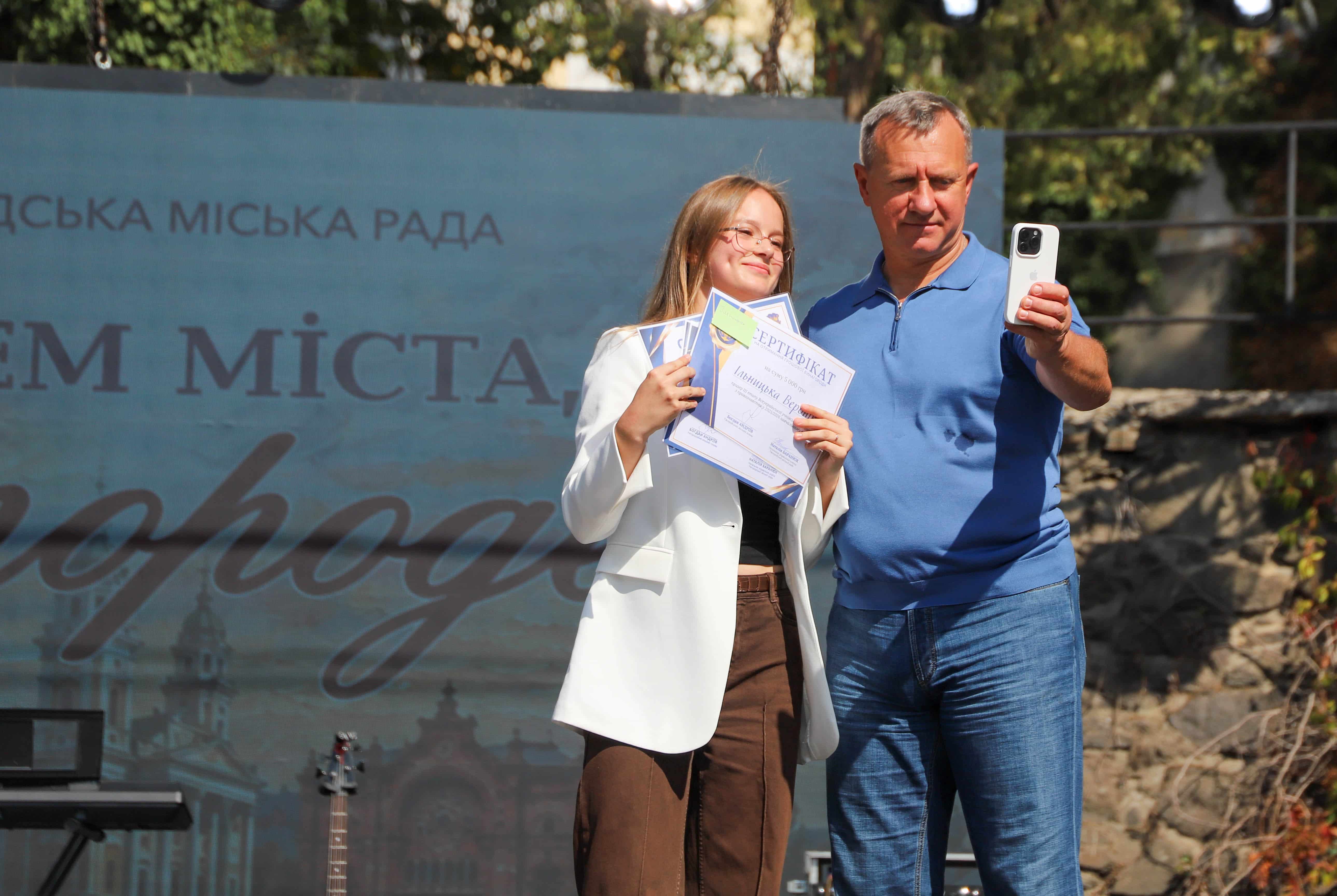 Від МАН до всеукраїнських олімпіад: в Ужгороді нагородили юних переможців