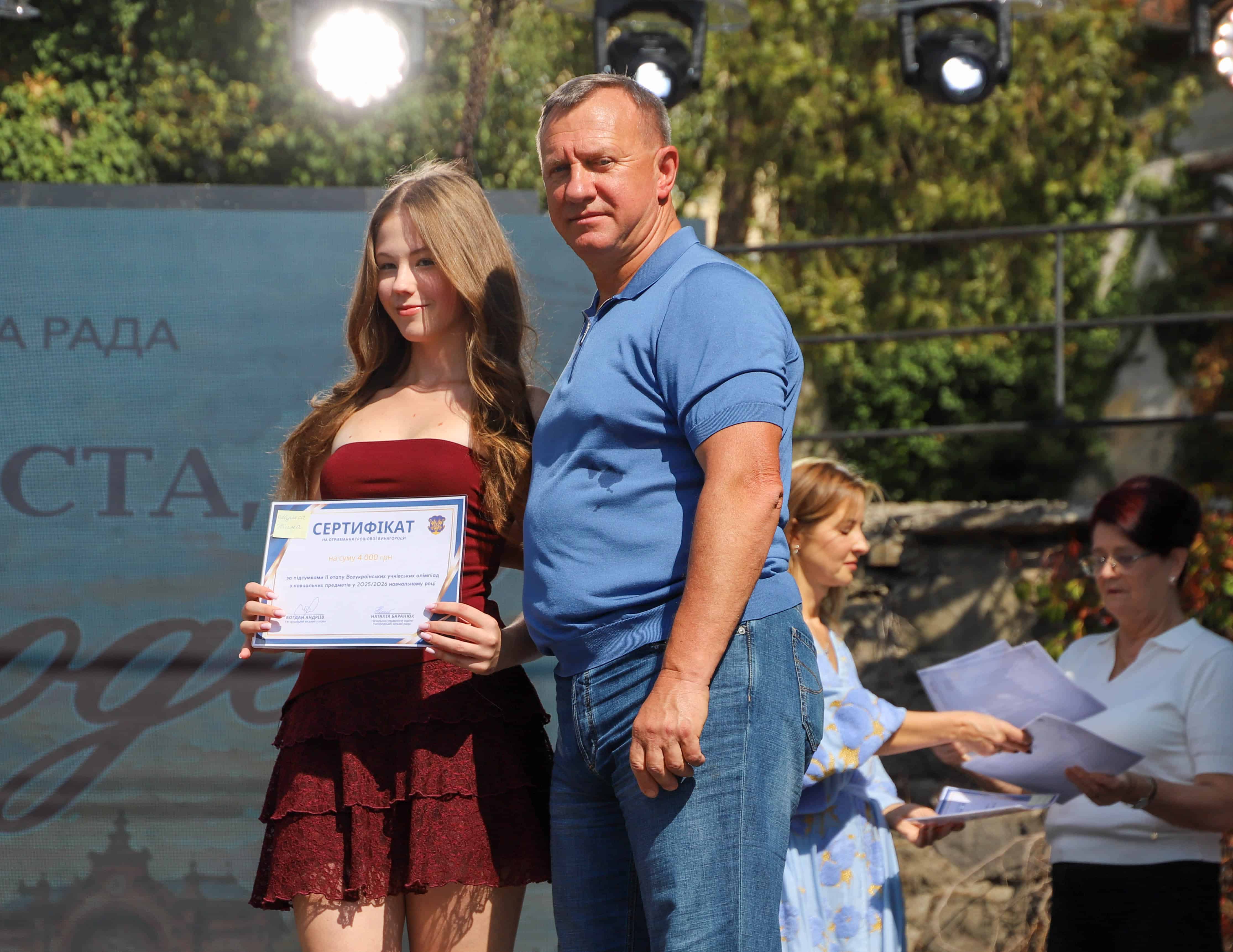 Від МАН до всеукраїнських олімпіад: в Ужгороді нагородили юних переможців