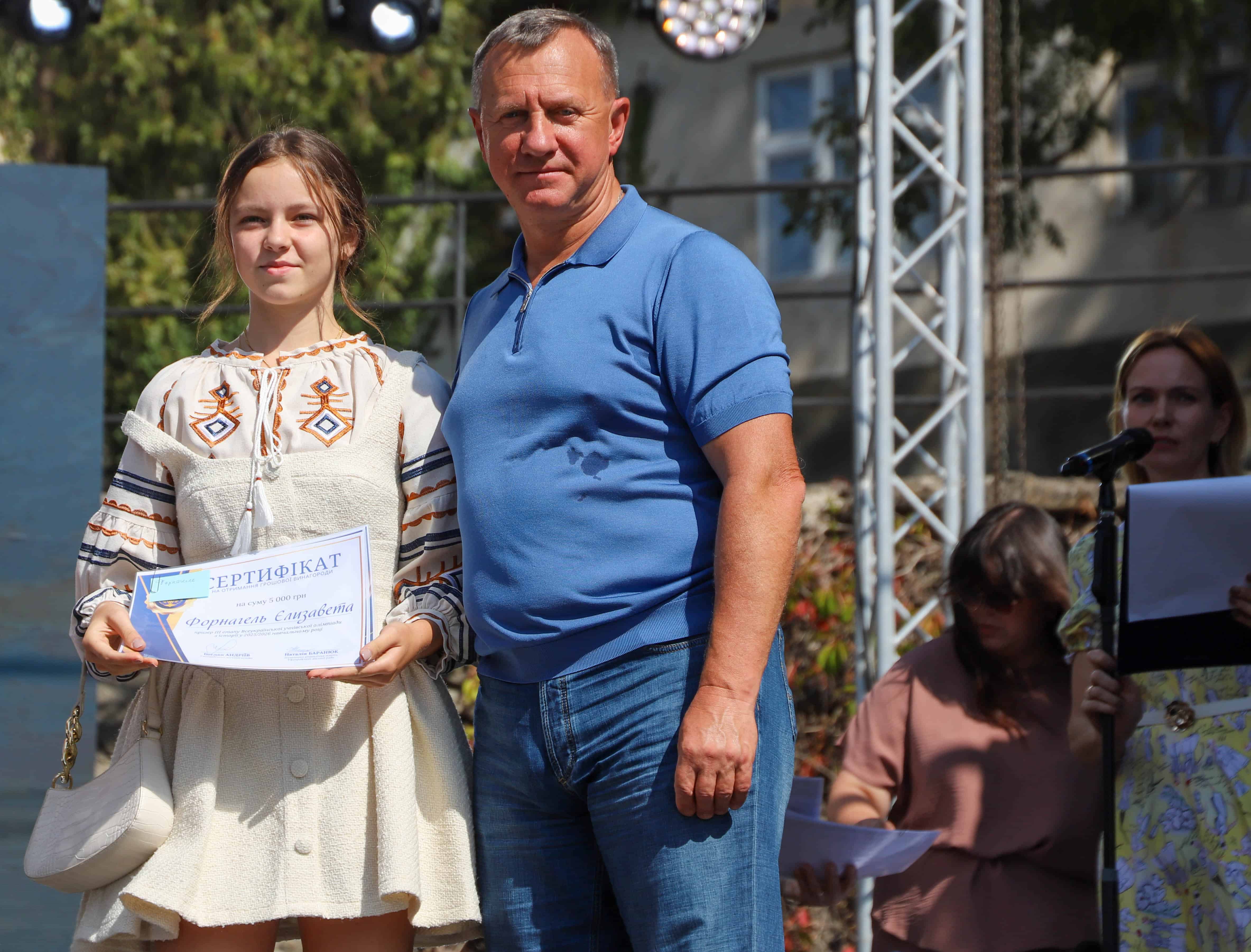 Від МАН до всеукраїнських олімпіад: в Ужгороді нагородили юних переможців
