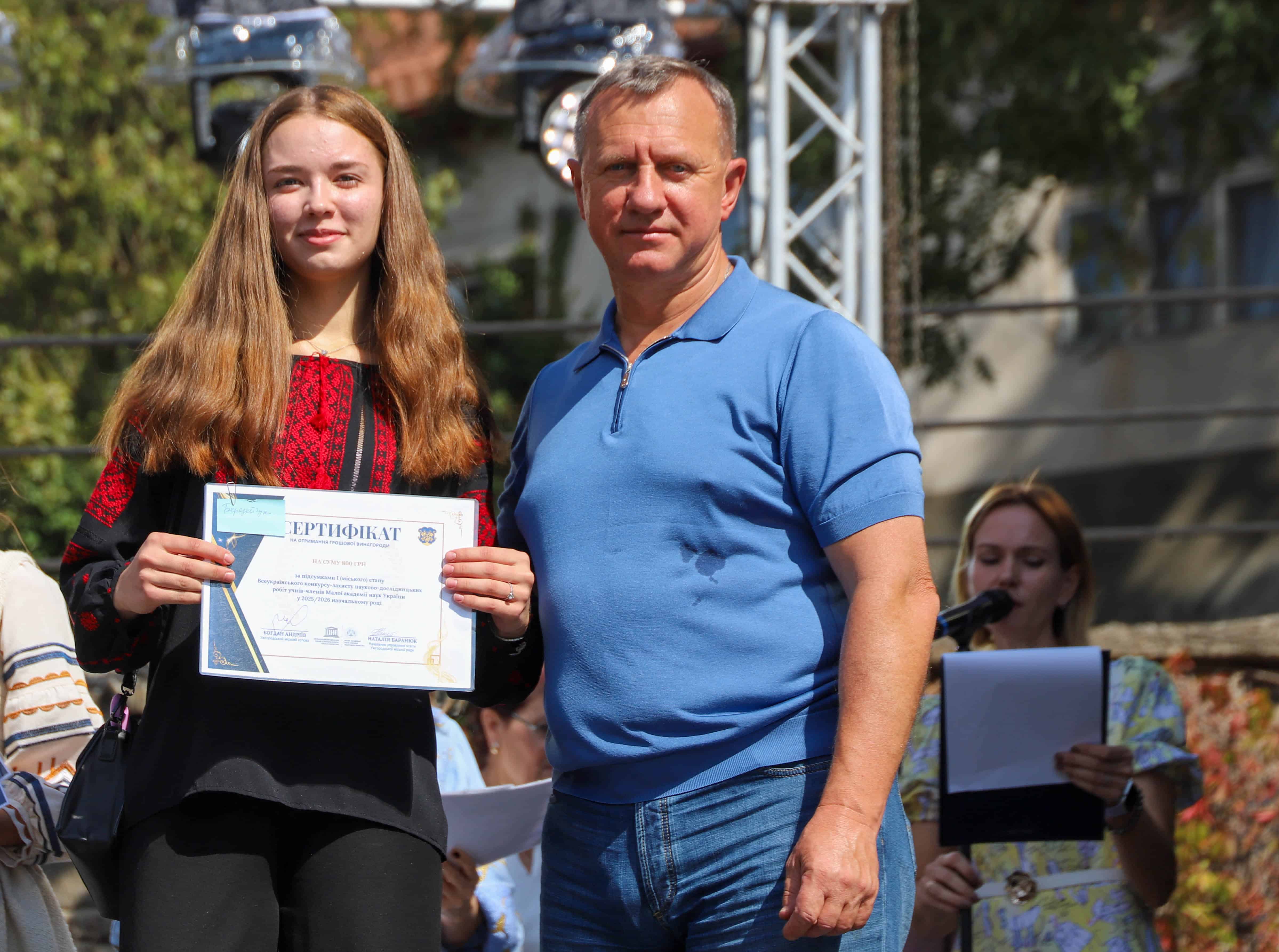 Від МАН до всеукраїнських олімпіад: в Ужгороді нагородили юних переможців
