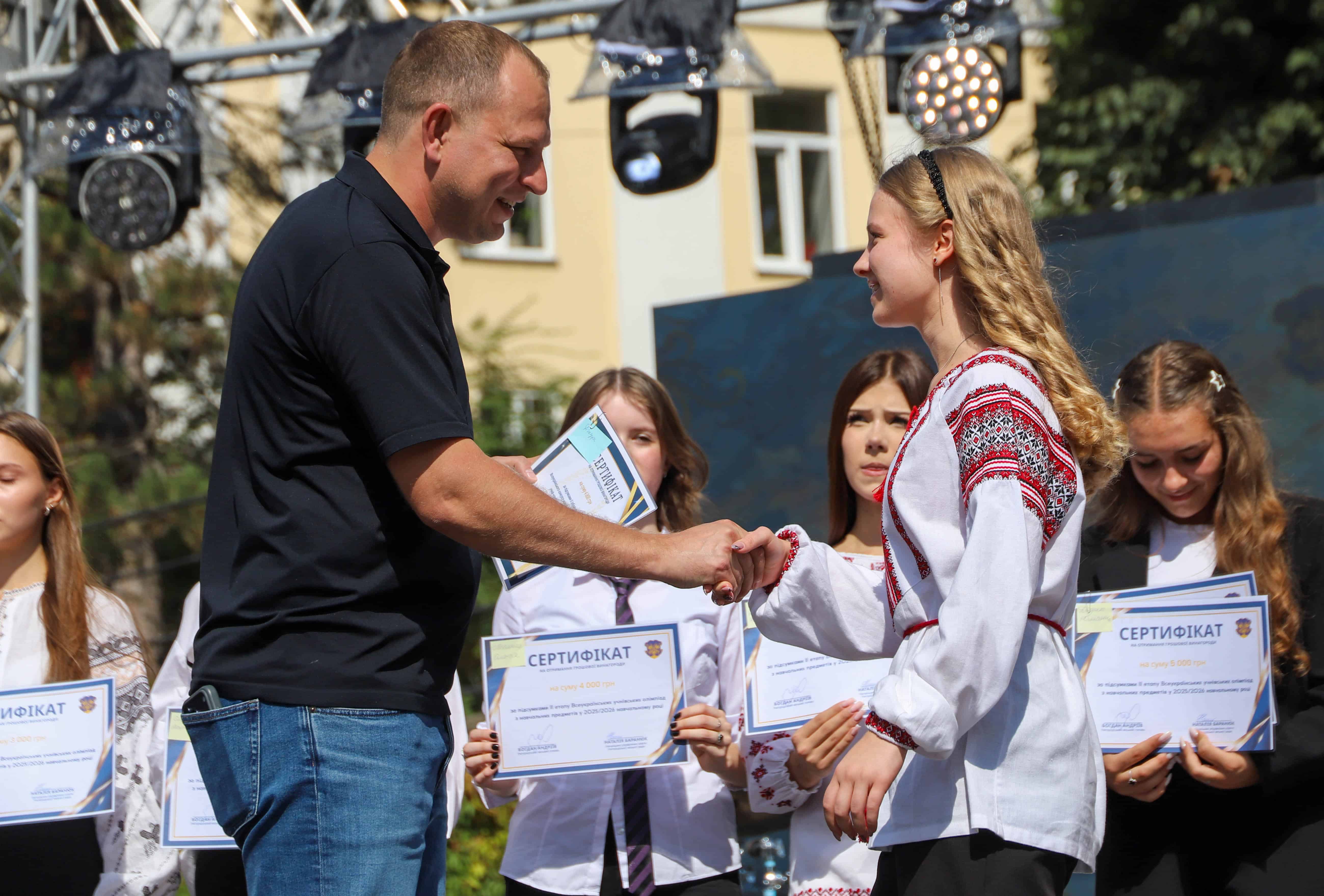 Від МАН до всеукраїнських олімпіад: в Ужгороді нагородили юних переможців