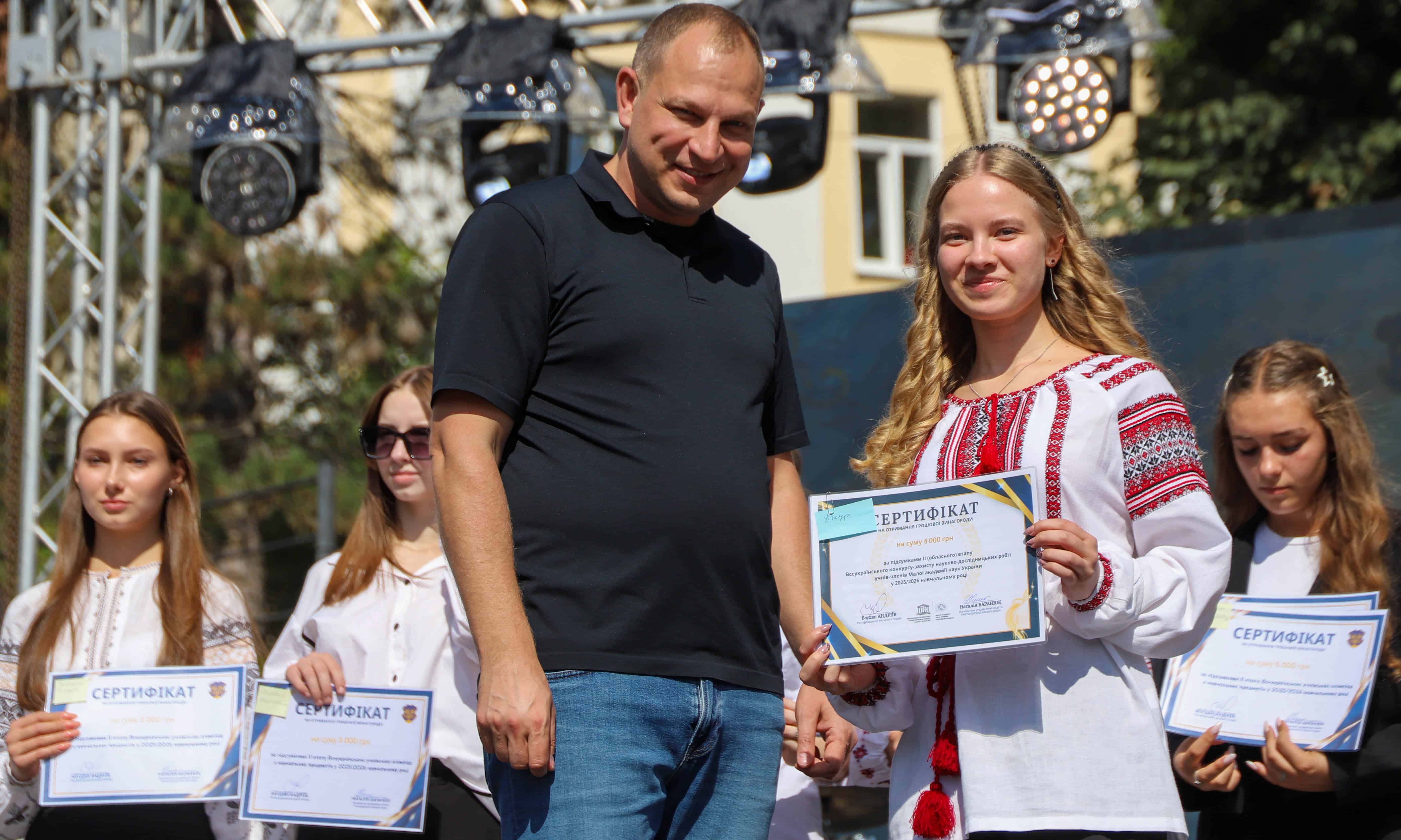 Від МАН до всеукраїнських олімпіад: в Ужгороді нагородили юних переможців