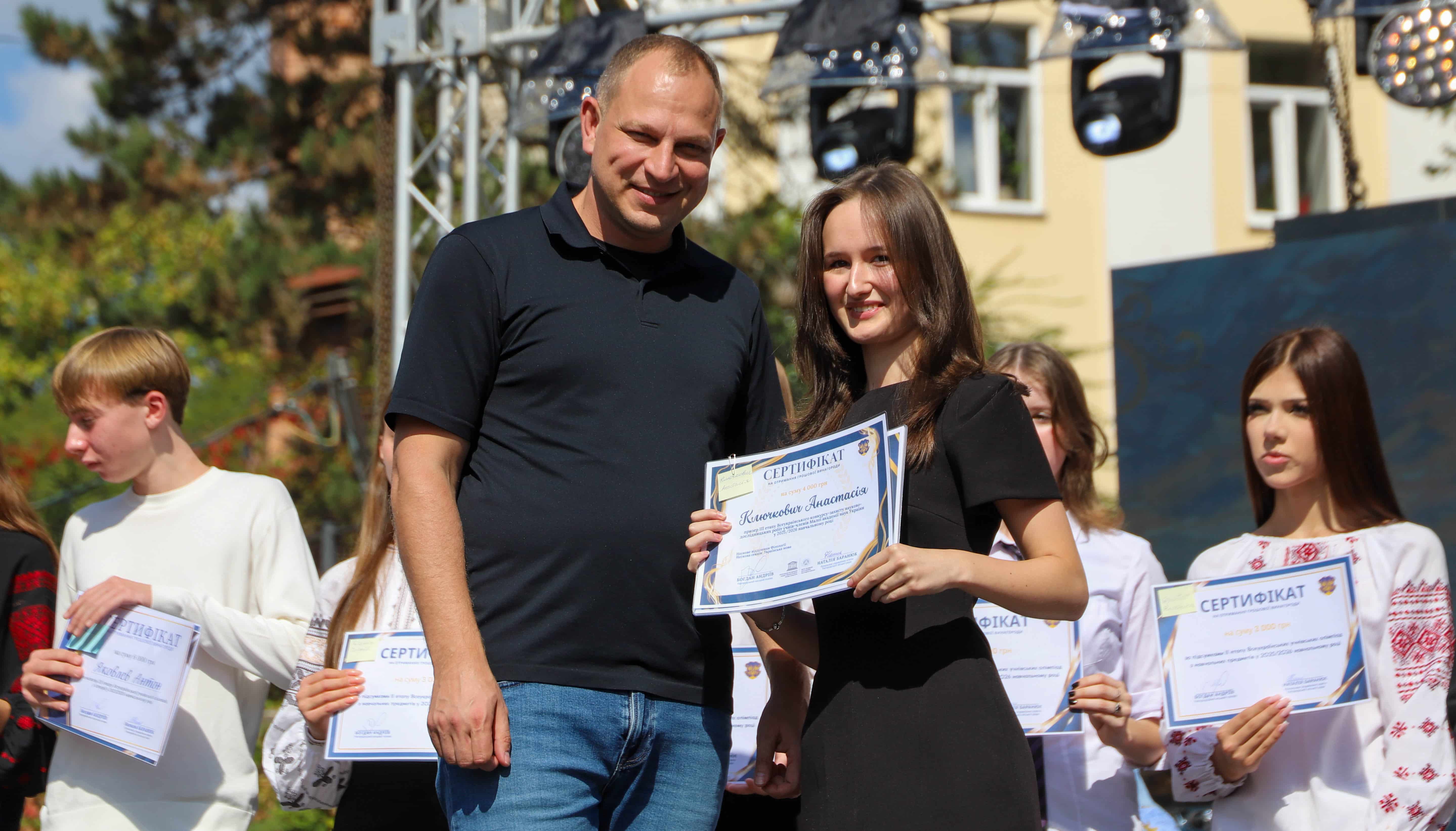 Від МАН до всеукраїнських олімпіад: в Ужгороді нагородили юних переможців