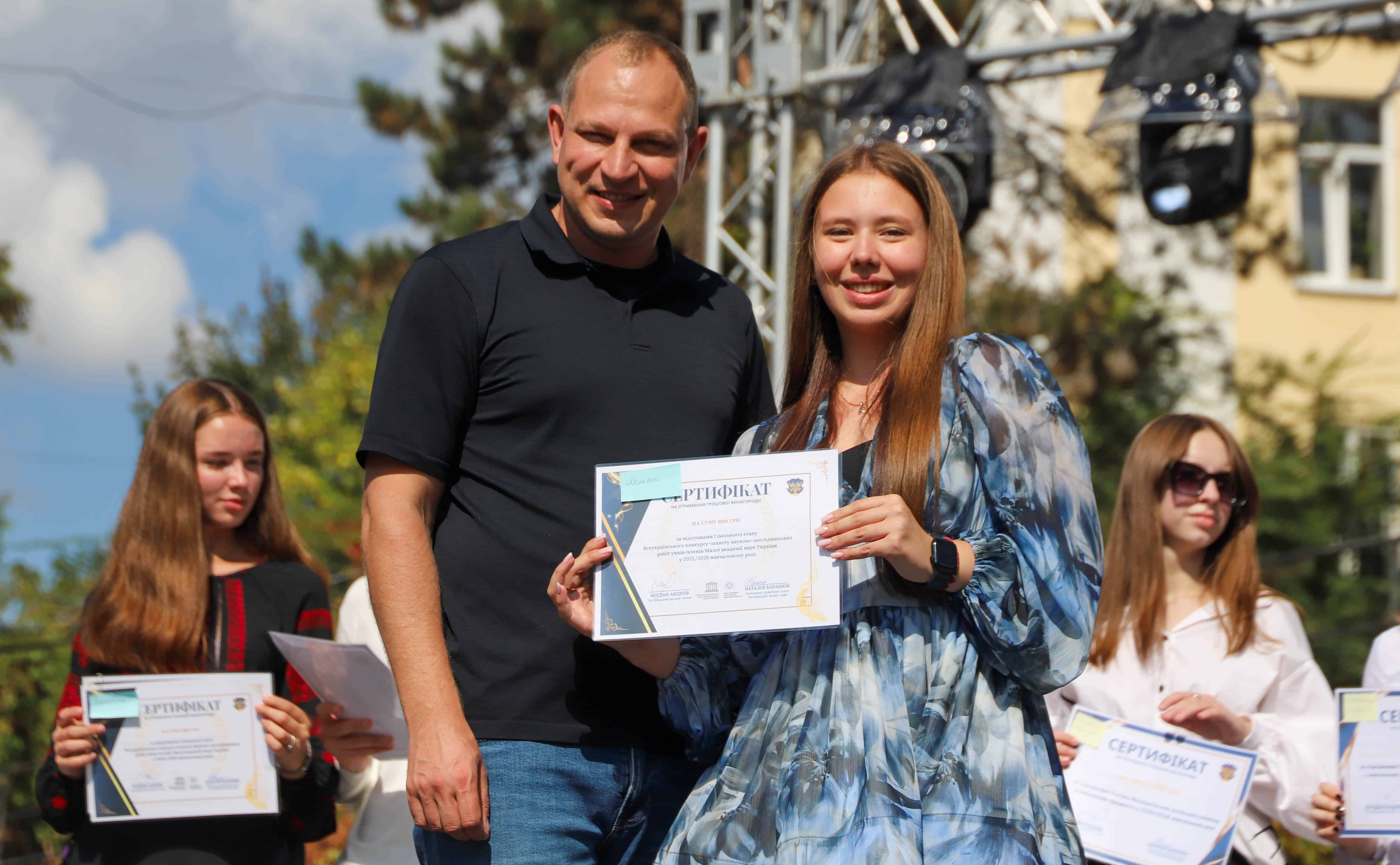 Від МАН до всеукраїнських олімпіад: в Ужгороді нагородили юних переможців