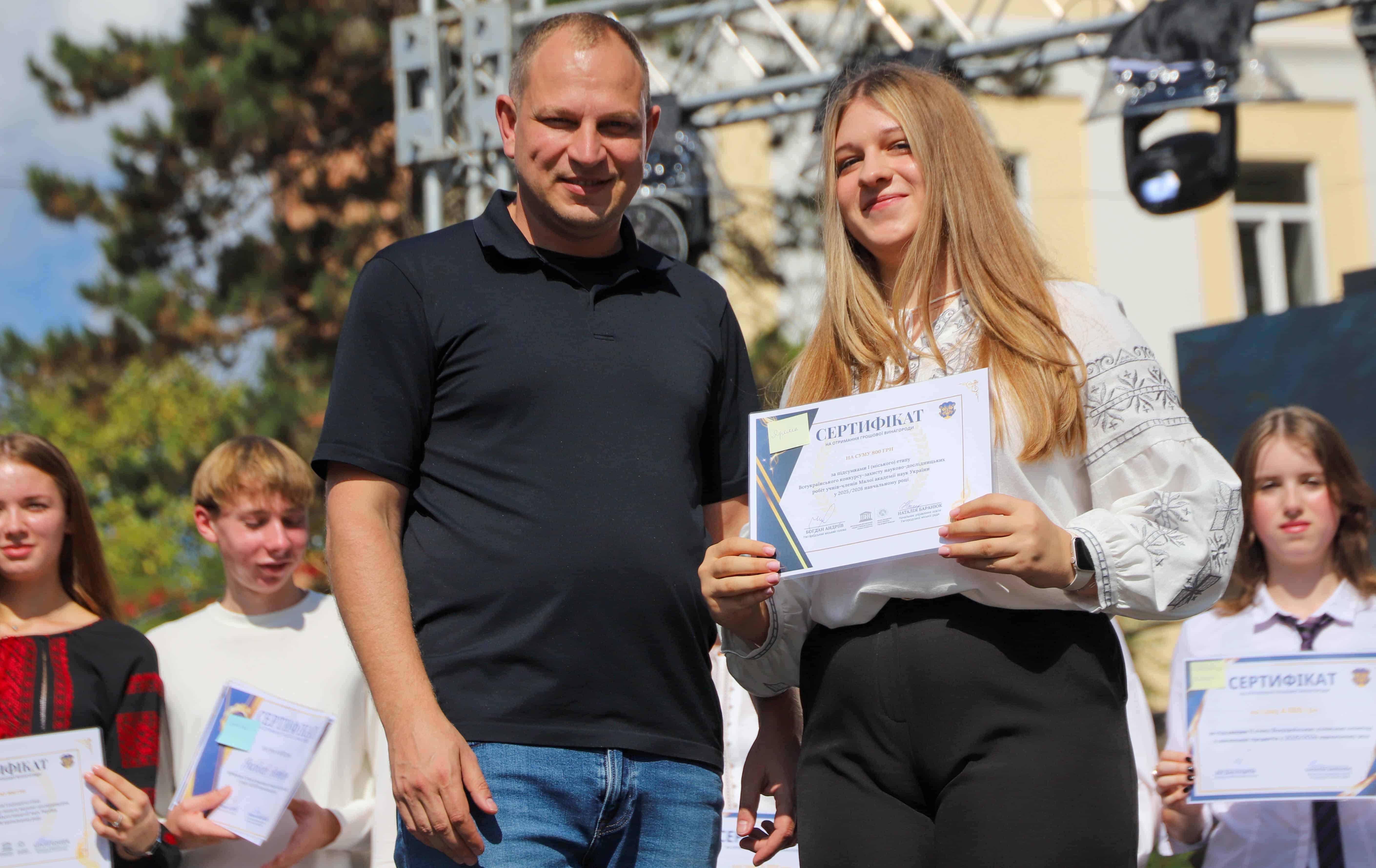 Від МАН до всеукраїнських олімпіад: в Ужгороді нагородили юних переможців