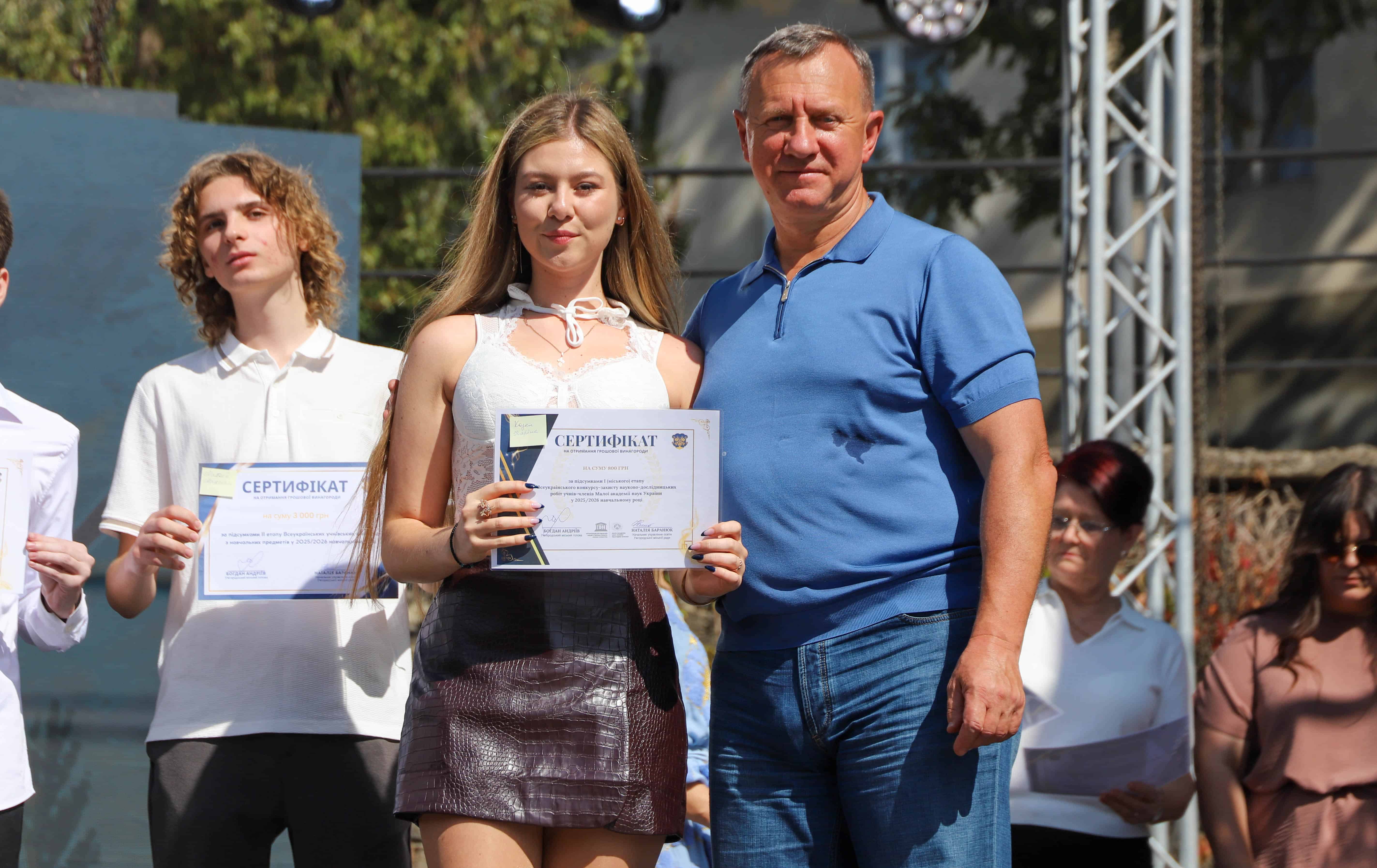 Від МАН до всеукраїнських олімпіад: в Ужгороді нагородили юних переможців