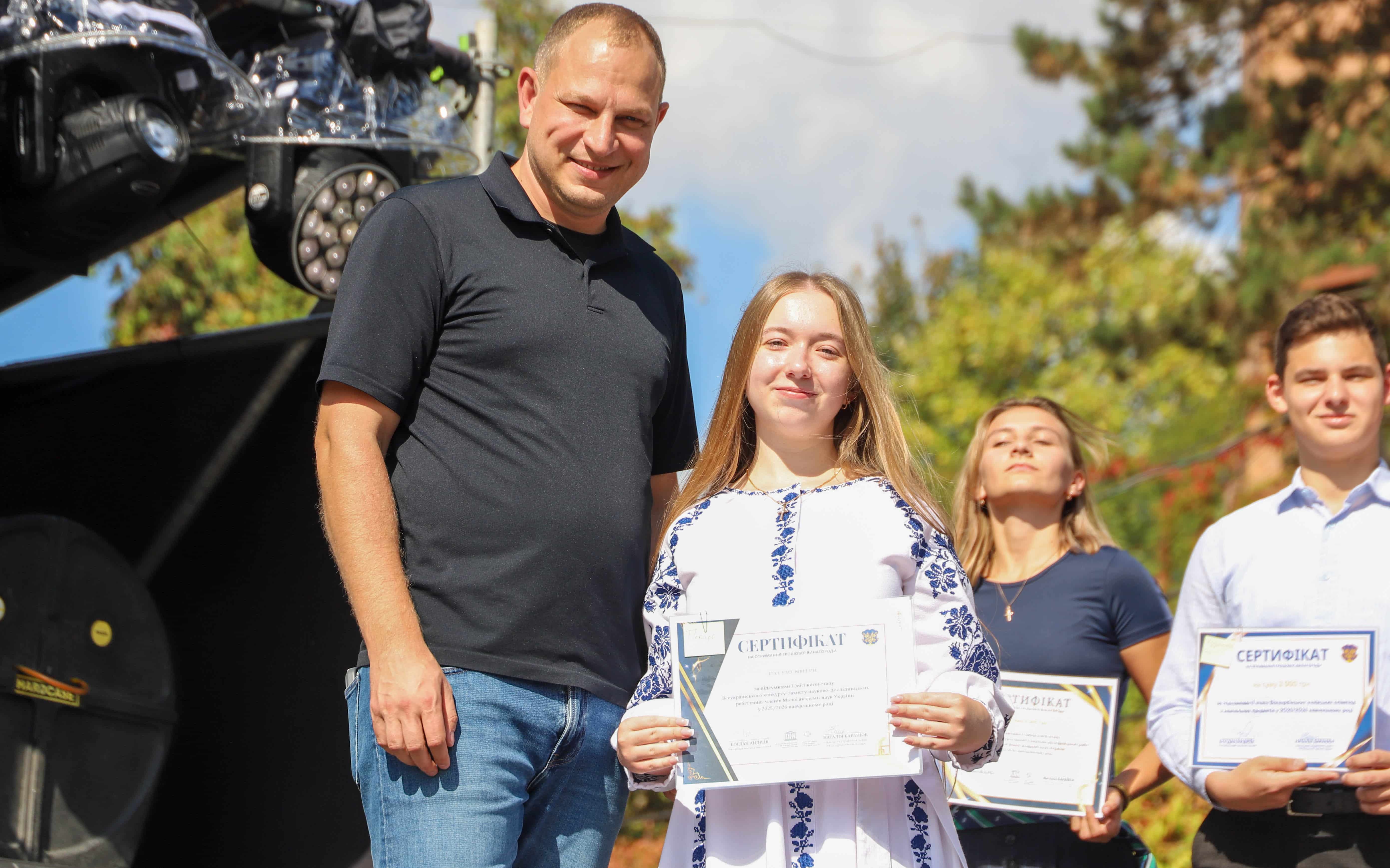 Від МАН до всеукраїнських олімпіад: в Ужгороді нагородили юних переможців
