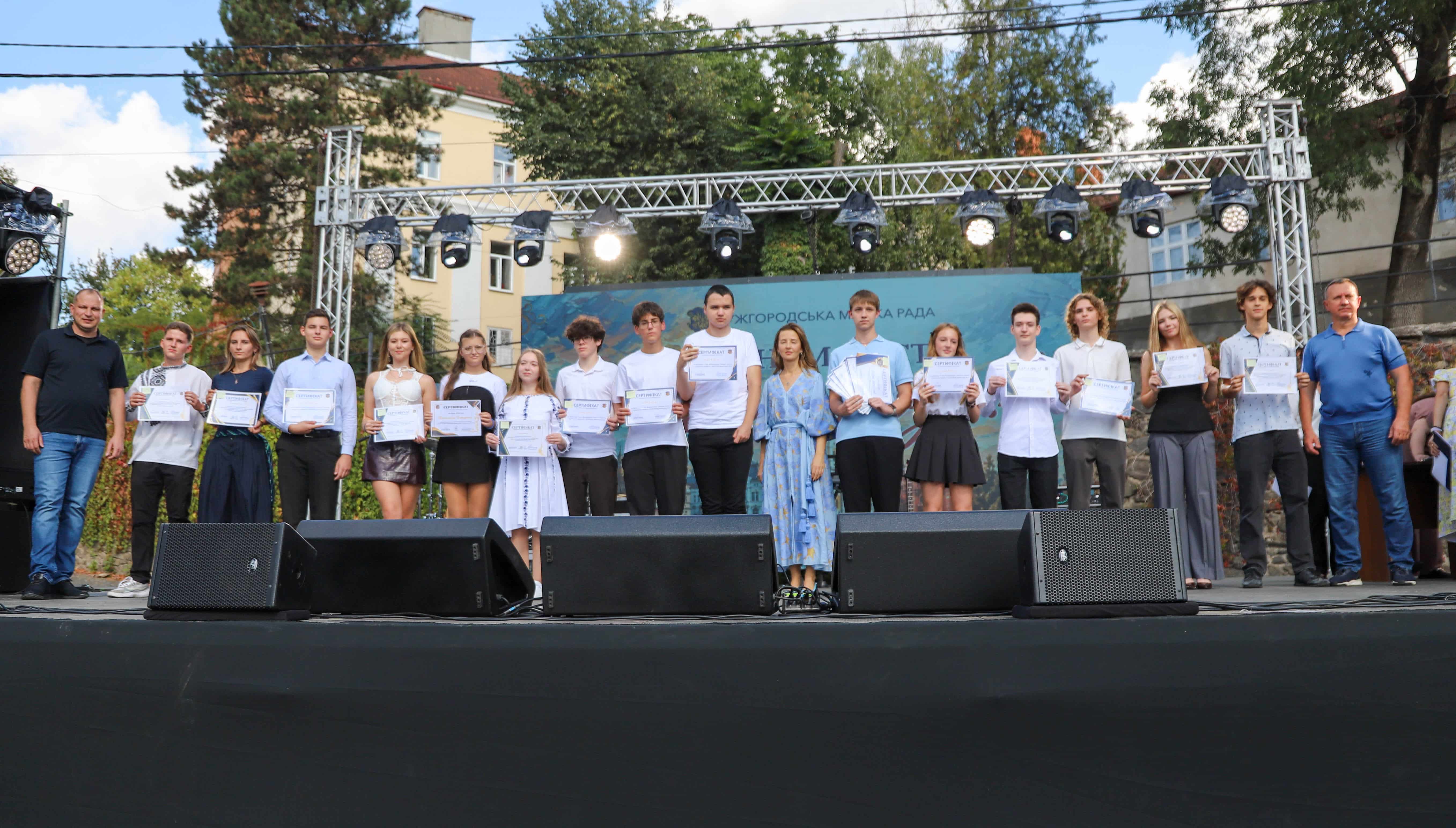Від МАН до всеукраїнських олімпіад: в Ужгороді нагородили юних переможців