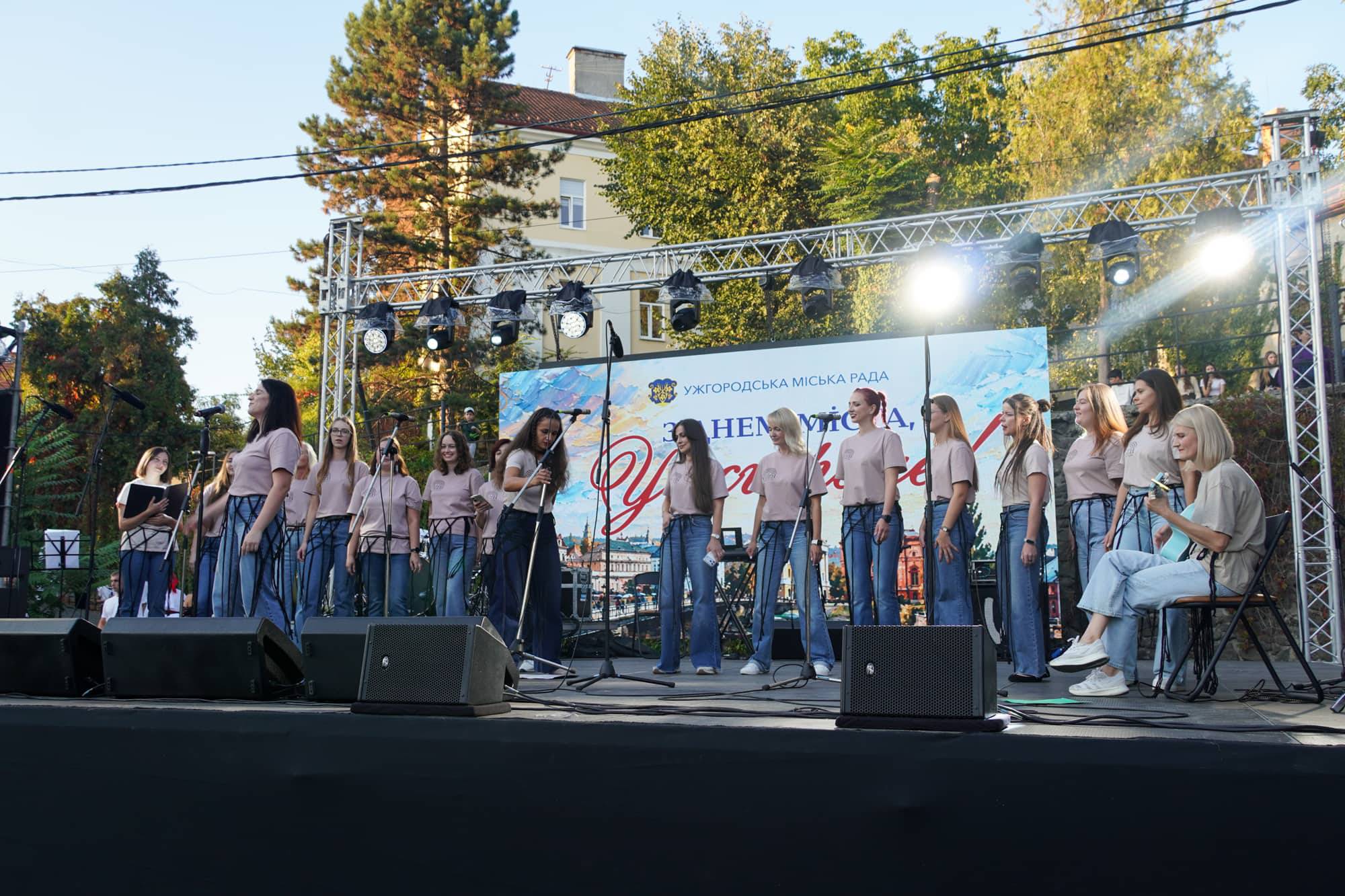 Від народних танців до джазу: в Ужгороді відбувся концерт до 1133-річчя міста