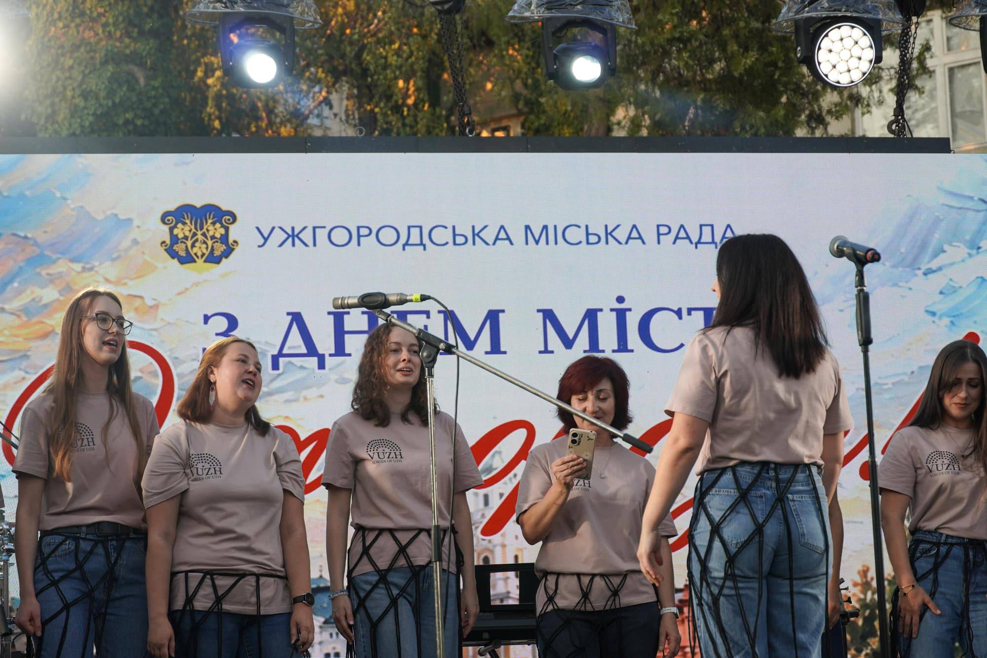 Від народних танців до джазу: в Ужгороді відбувся концерт до 1133-річчя міста