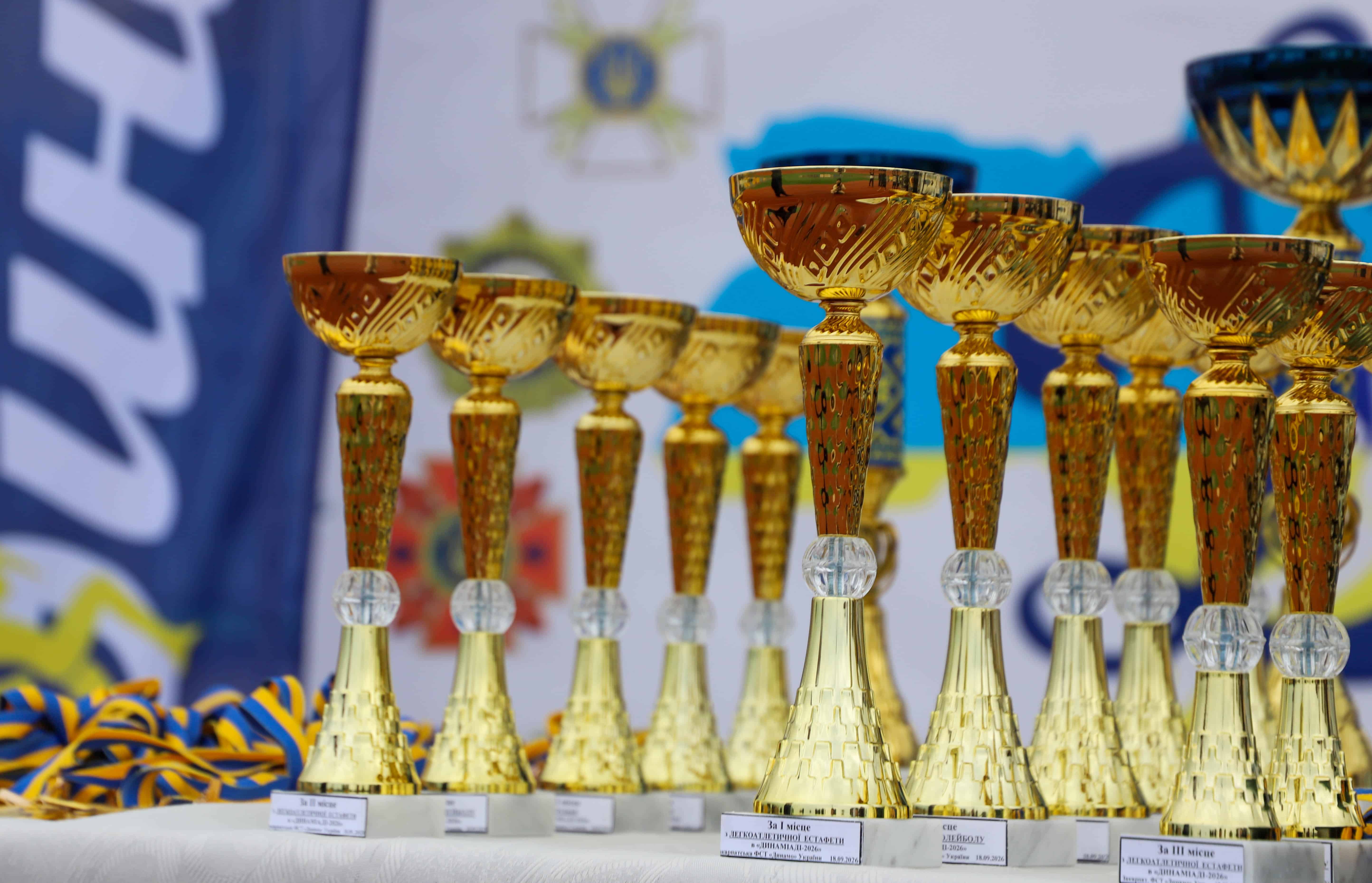 В Ужгороді напередодні відбулися змагання «Динаміада-2026»
