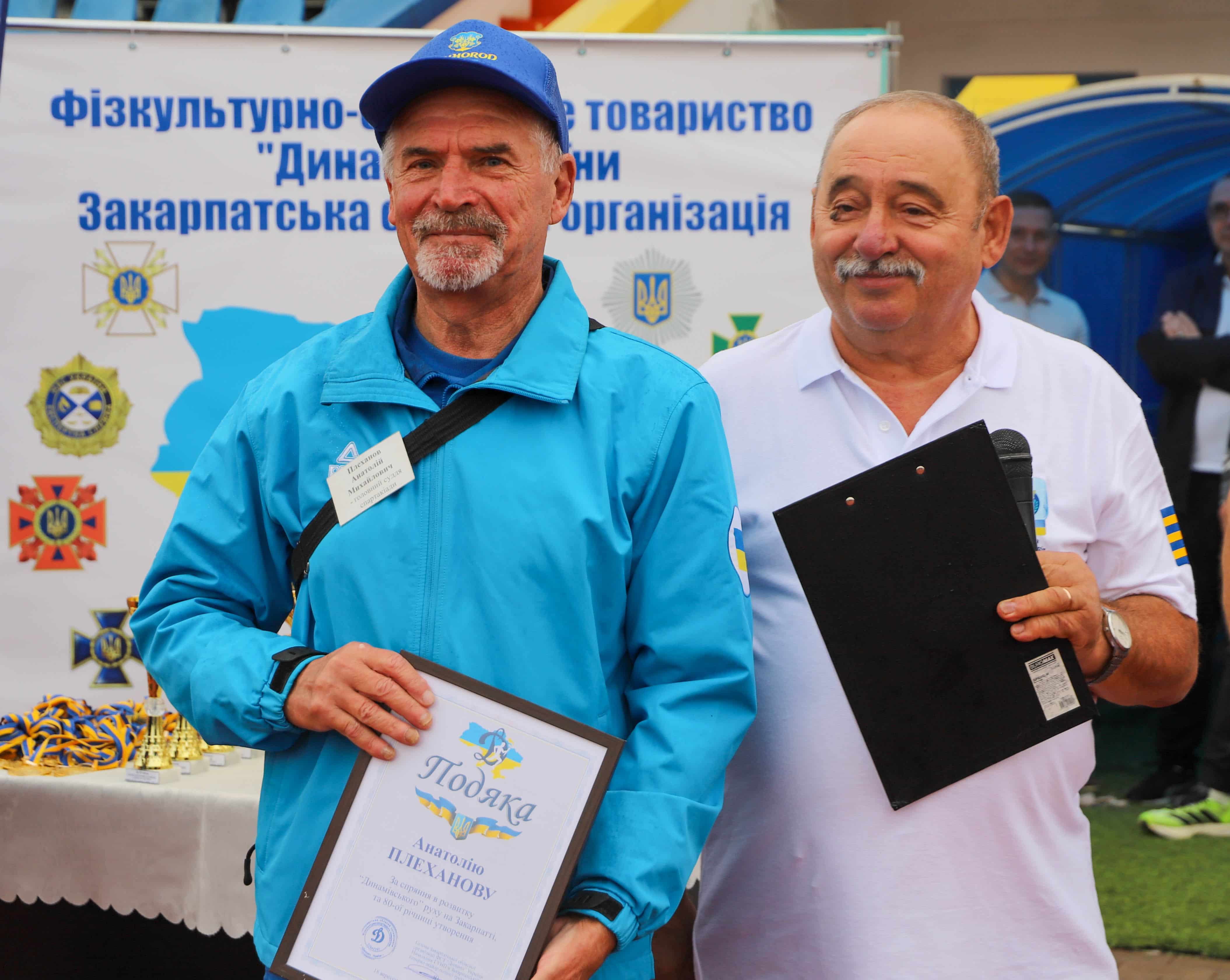В Ужгороді напередодні відбулися змагання «Динаміада-2026»