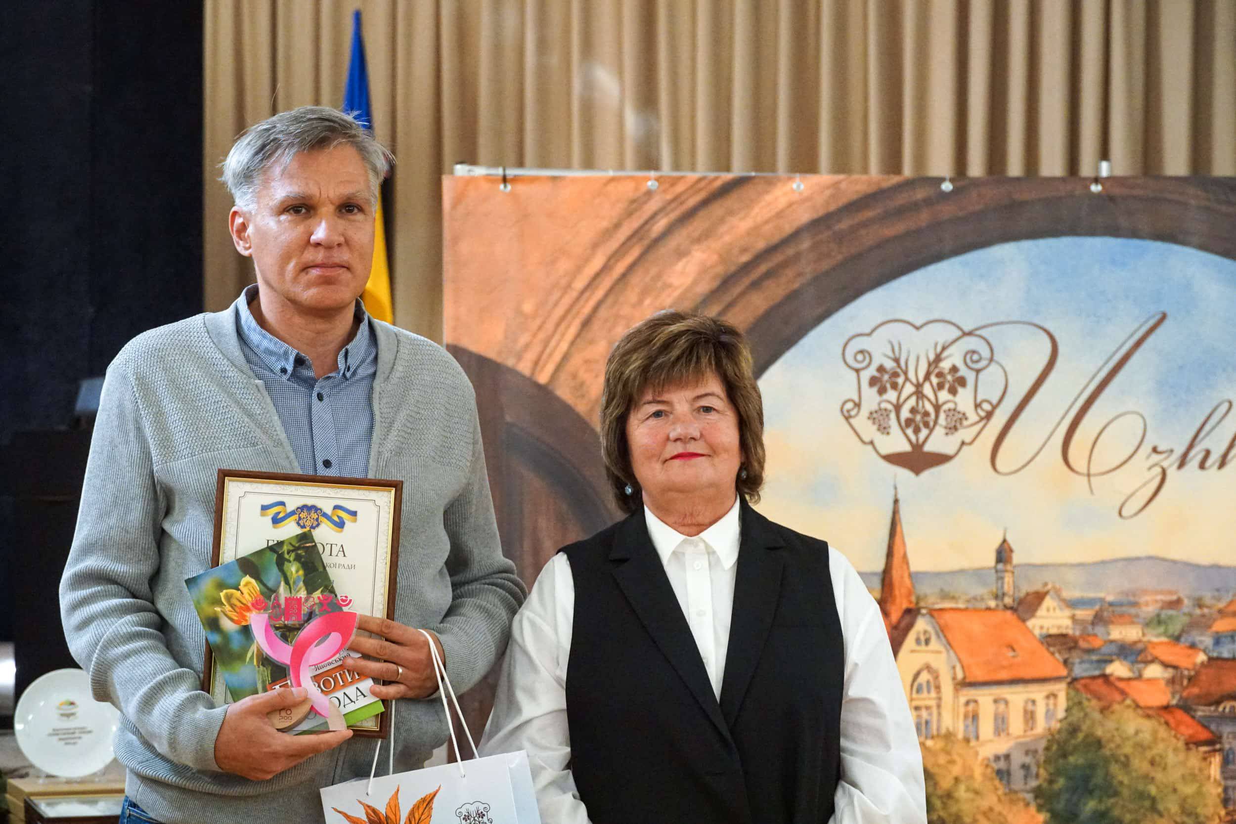 В Ужгороді відзначили фахівців туристичної галузі