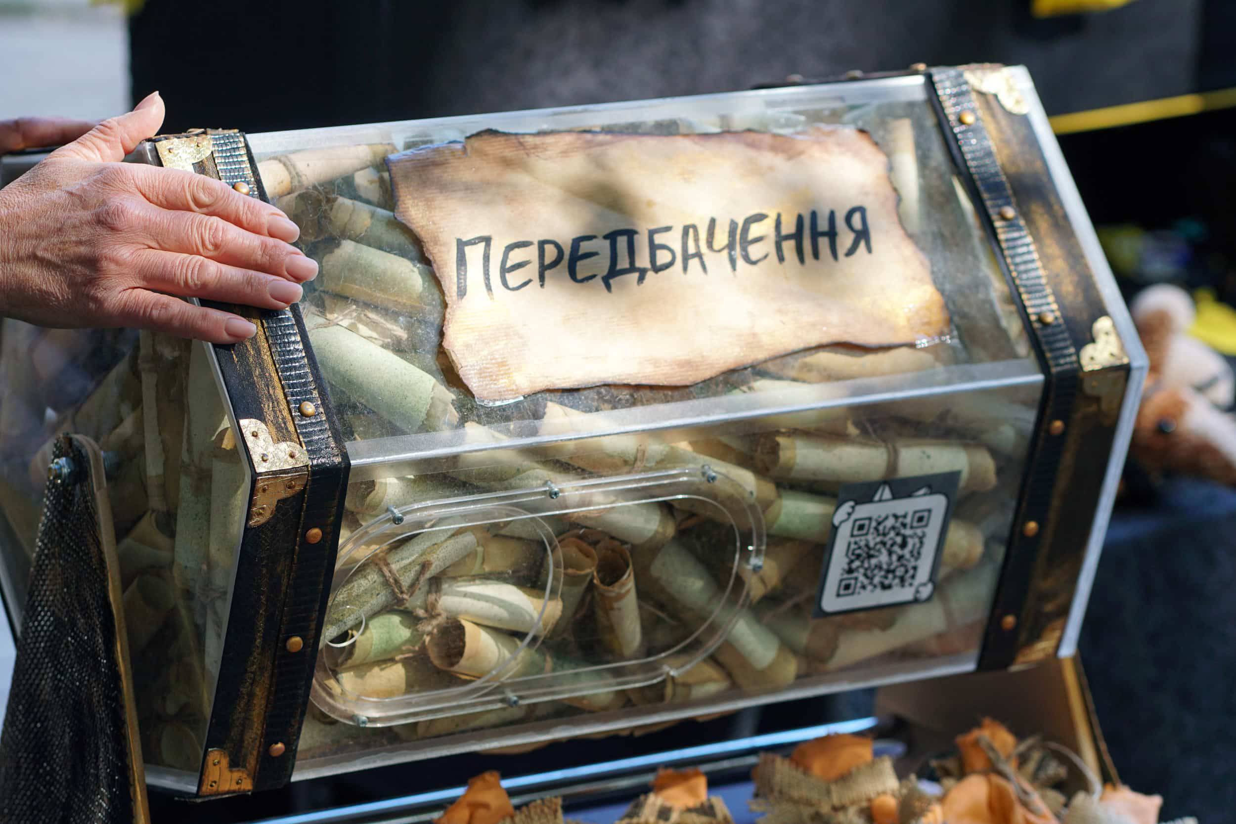 Святковий ярмарок до Всесвітнього дня туризму стартував в Ужгороді