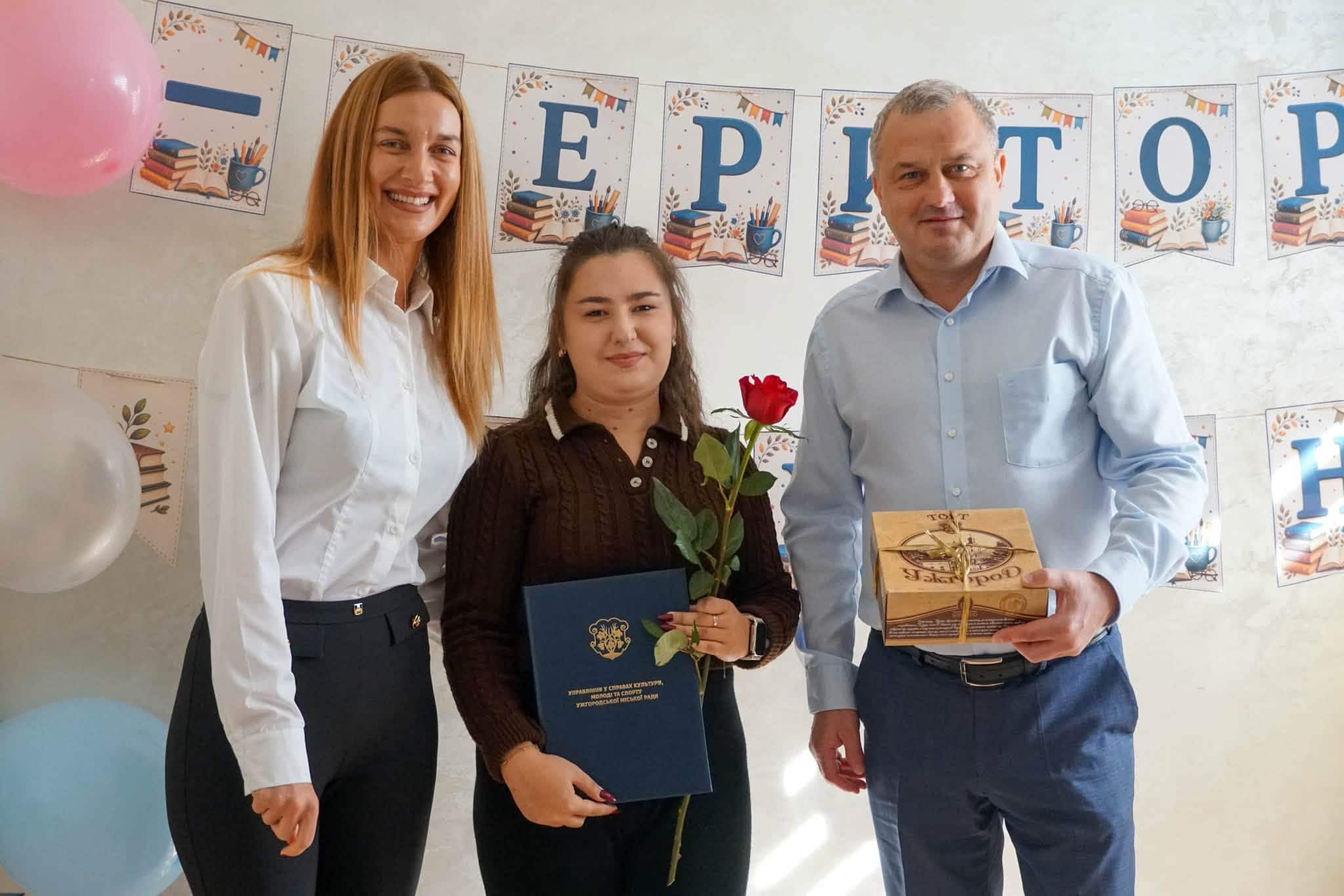 Ужгородська бібліотека-філія №4 цьогоріч відзначає Всеукраїнський день бібліотек в оновленому приміщенні на вул. Залізничній