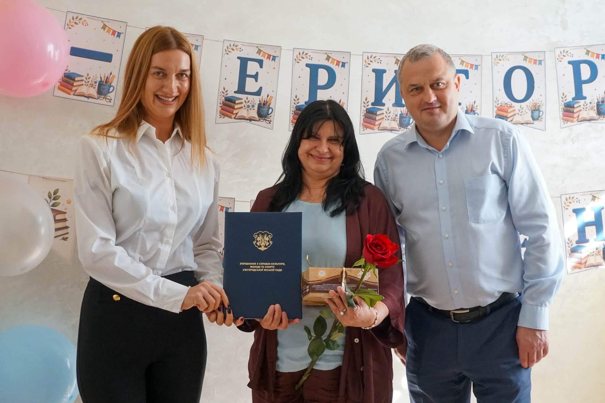 Ужгородська бібліотека-філія №4 цьогоріч відзначає Всеукраїнський день бібліотек в оновленому приміщенні на вул. Залізничній