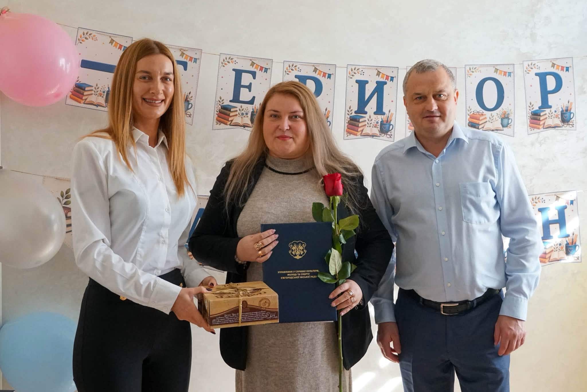 Ужгородська бібліотека-філія №4 цьогоріч відзначає Всеукраїнський день бібліотек в оновленому приміщенні на вул. Залізничній
