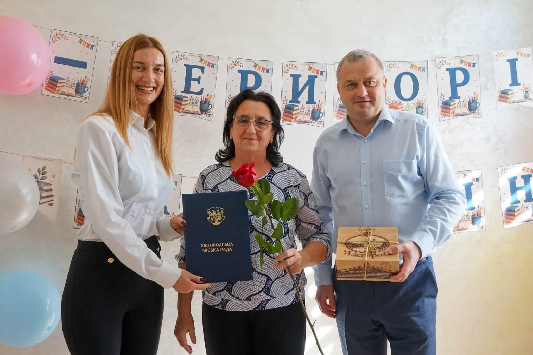 Ужгородська бібліотека-філія №4 цьогоріч відзначає Всеукраїнський день бібліотек в оновленому приміщенні на вул. Залізничній