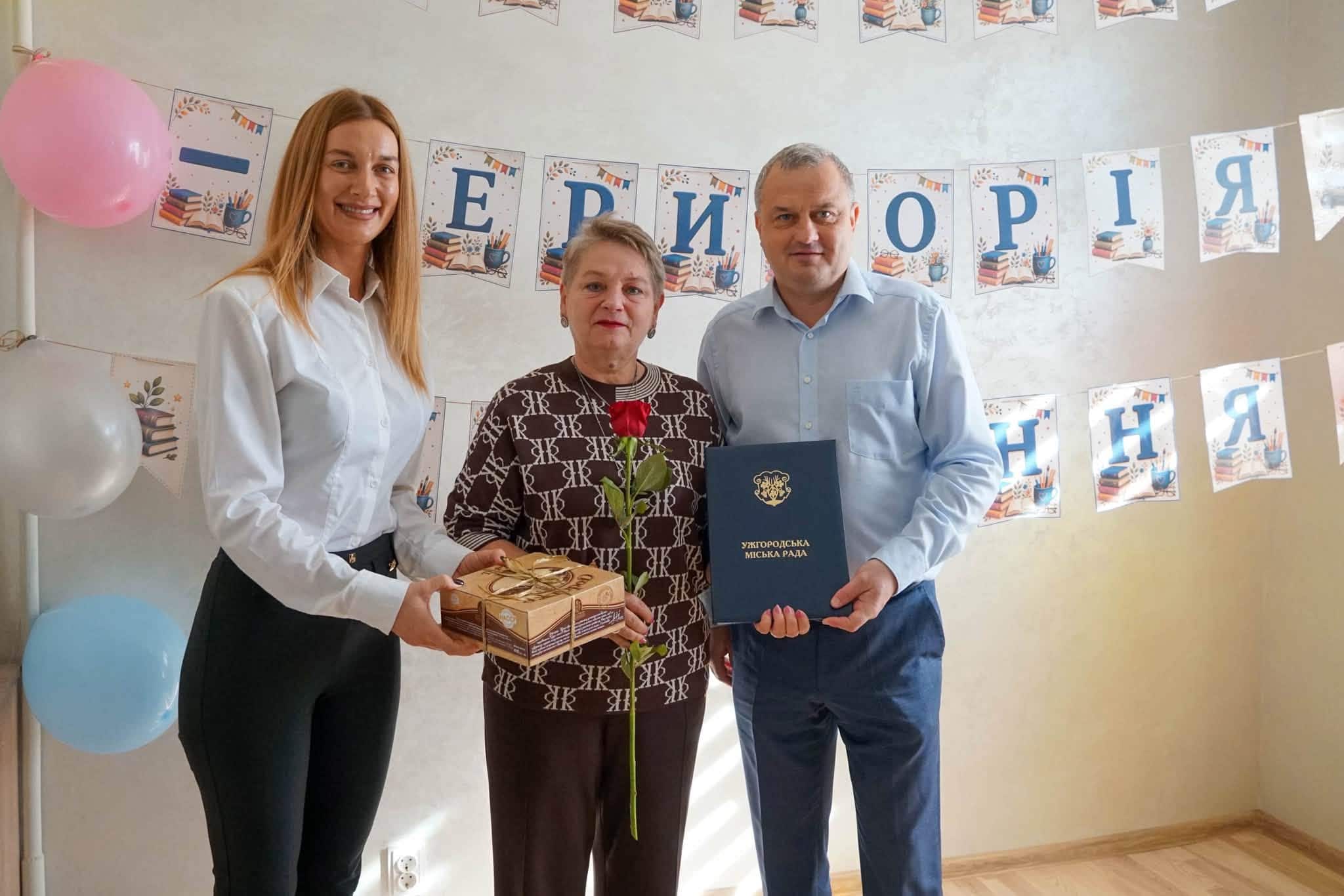 Ужгородська бібліотека-філія №4 цьогоріч відзначає Всеукраїнський день бібліотек в оновленому приміщенні на вул. Залізничній