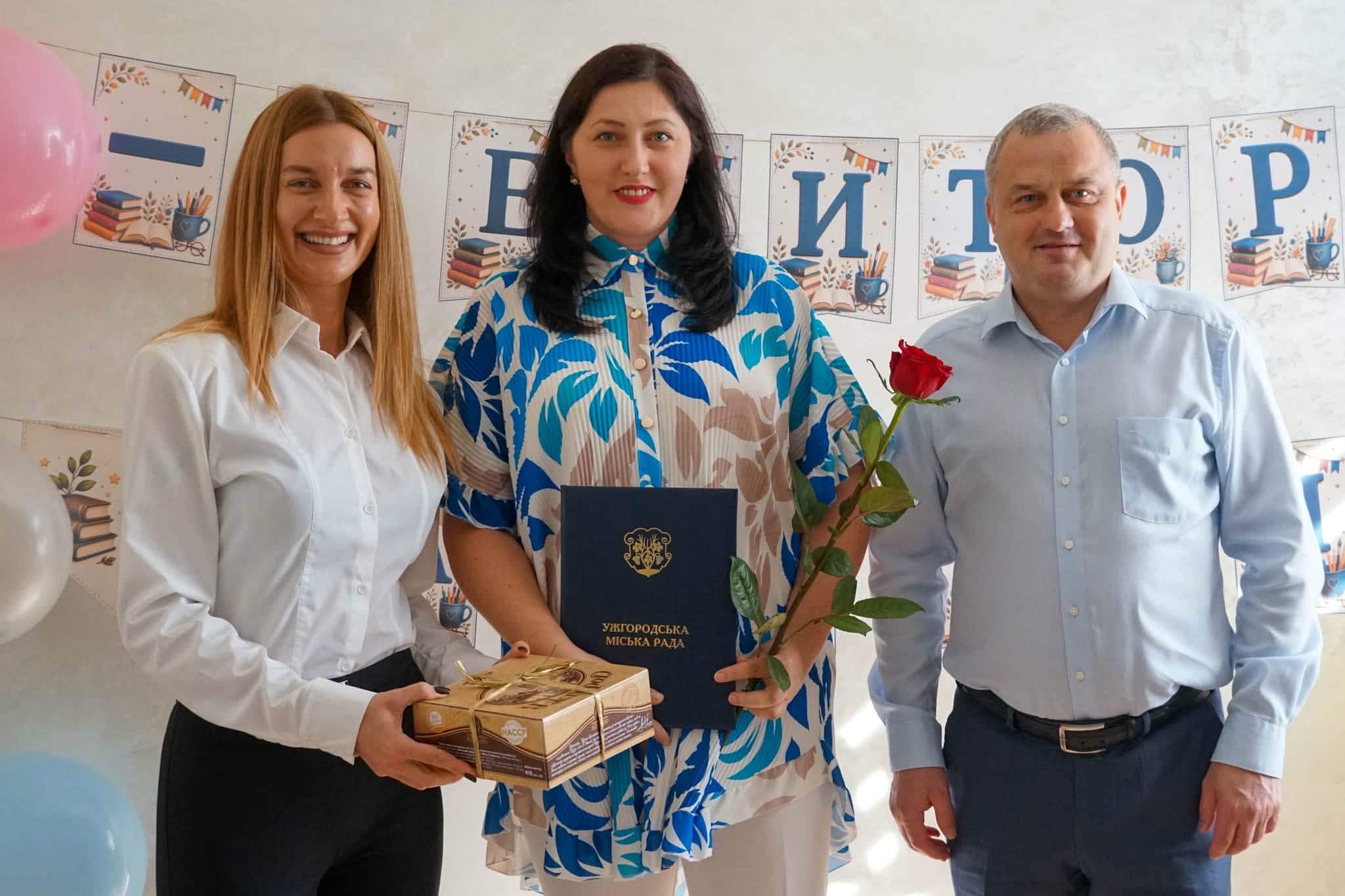 Ужгородська бібліотека-філія №4 цьогоріч відзначає Всеукраїнський день бібліотек в оновленому приміщенні на вул. Залізничній