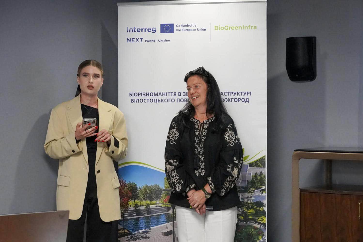 Упродовж двох днів польська делегація перебувала в Ужгороді з навчальним візитом в межах проєкту «Біорізноманіття в зеленій інфраструктурі Білостоцького повіту та міста Ужгород»