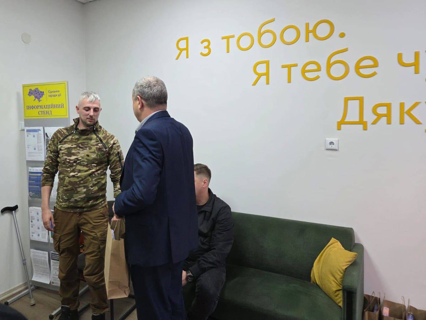 До Дня захисників і захисниць України привітали ветеранів і ветеранок Ужгородської громади