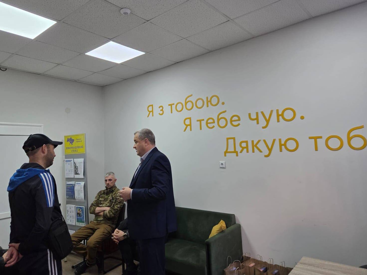 До Дня захисників і захисниць України привітали ветеранів і ветеранок Ужгородської громади