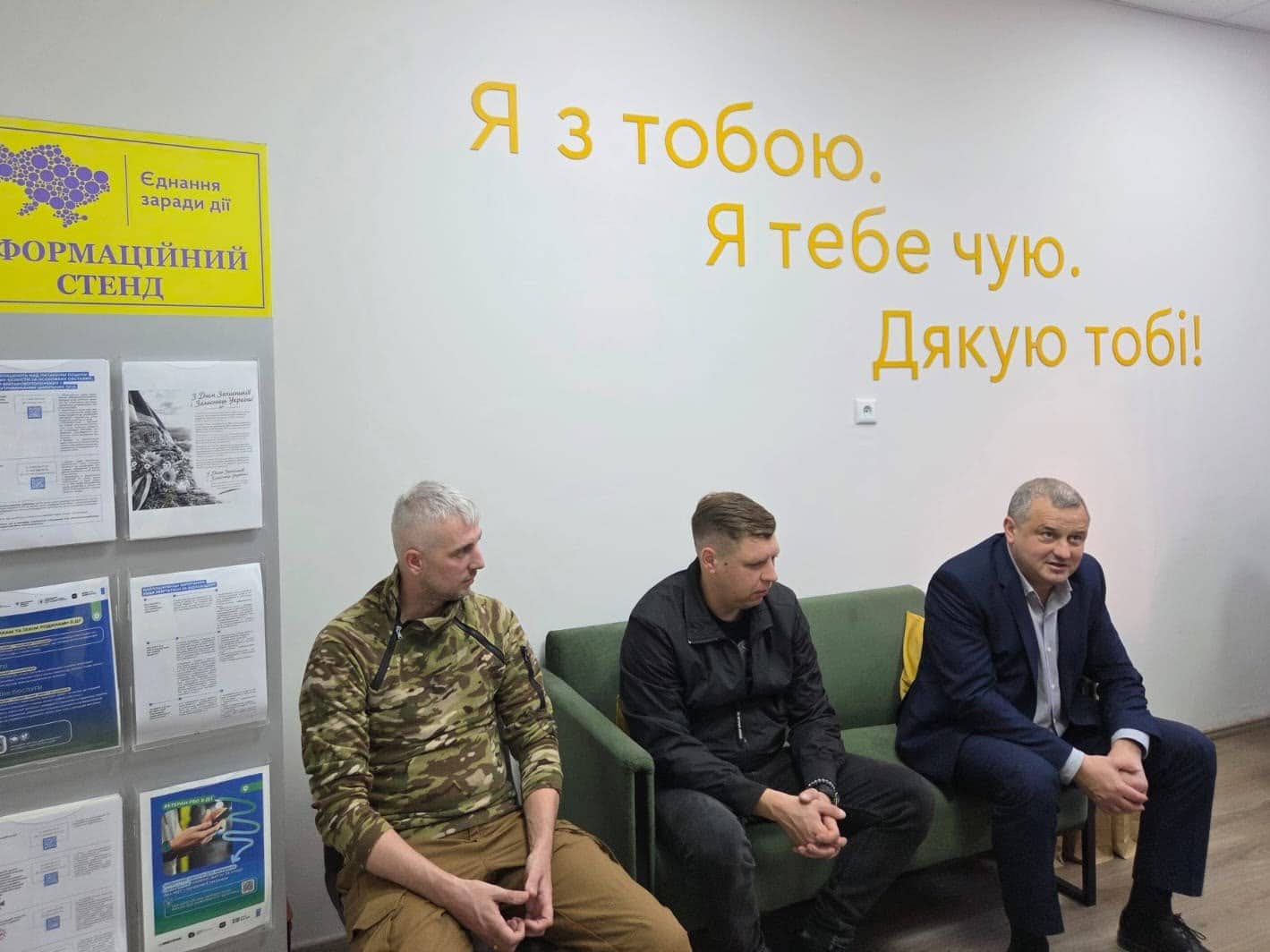 До Дня захисників і захисниць України привітали ветеранів і ветеранок Ужгородської громади