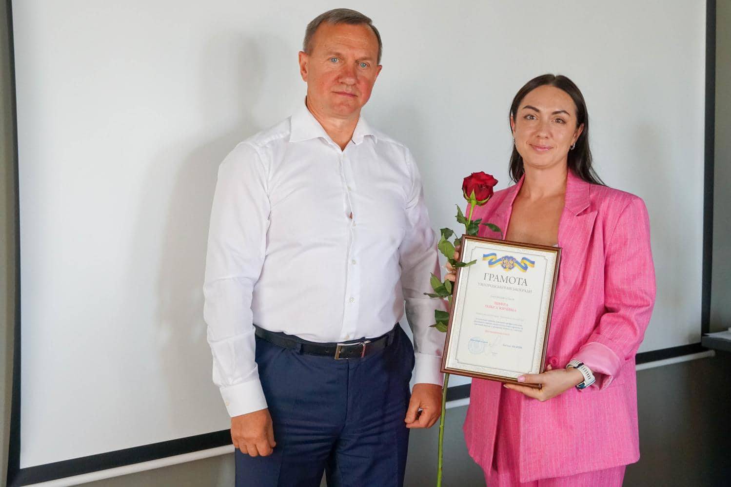 У міськраді привітали педагогів із Днем працівників освіти та Всеукраїнським днем дошкілля