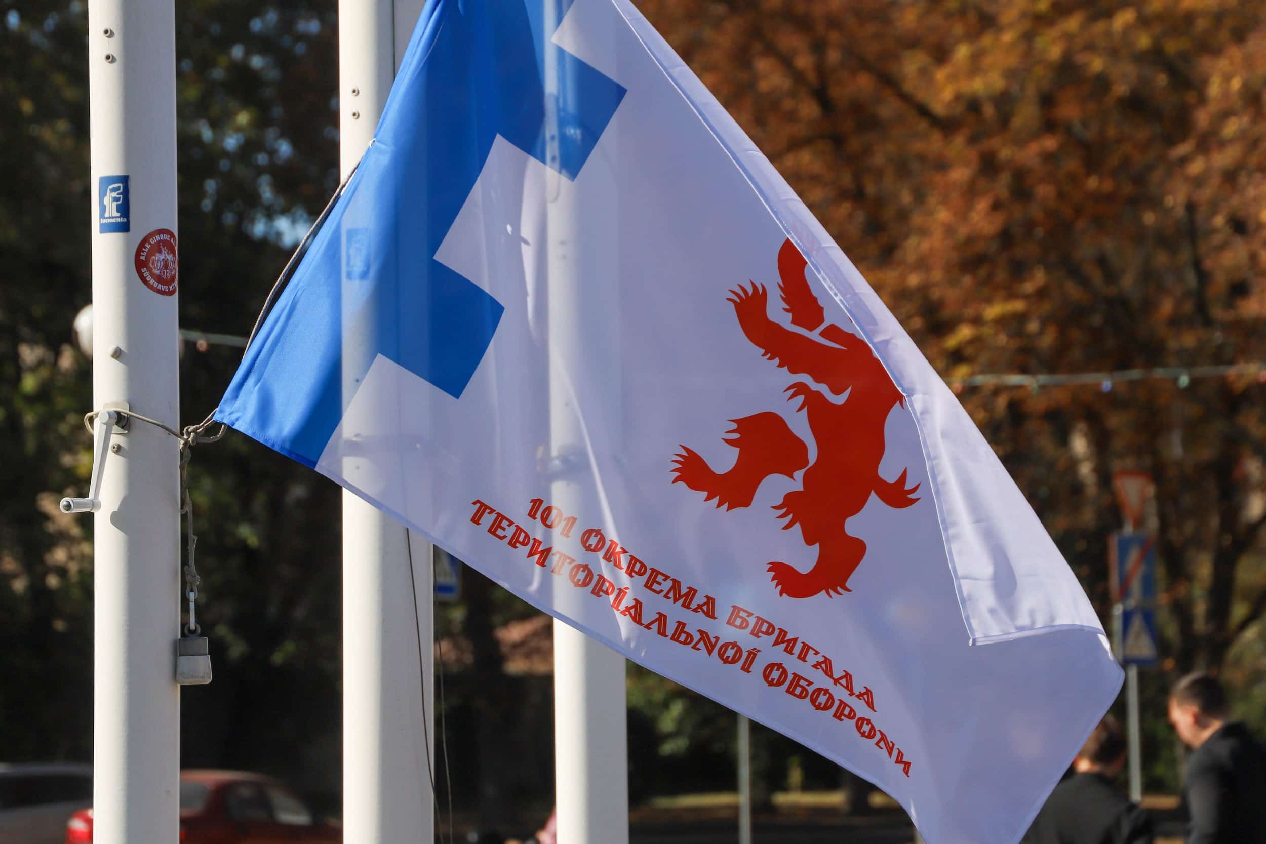 В Ужгороді відбулися урочистості з нагоди Дня територіальної оборони
