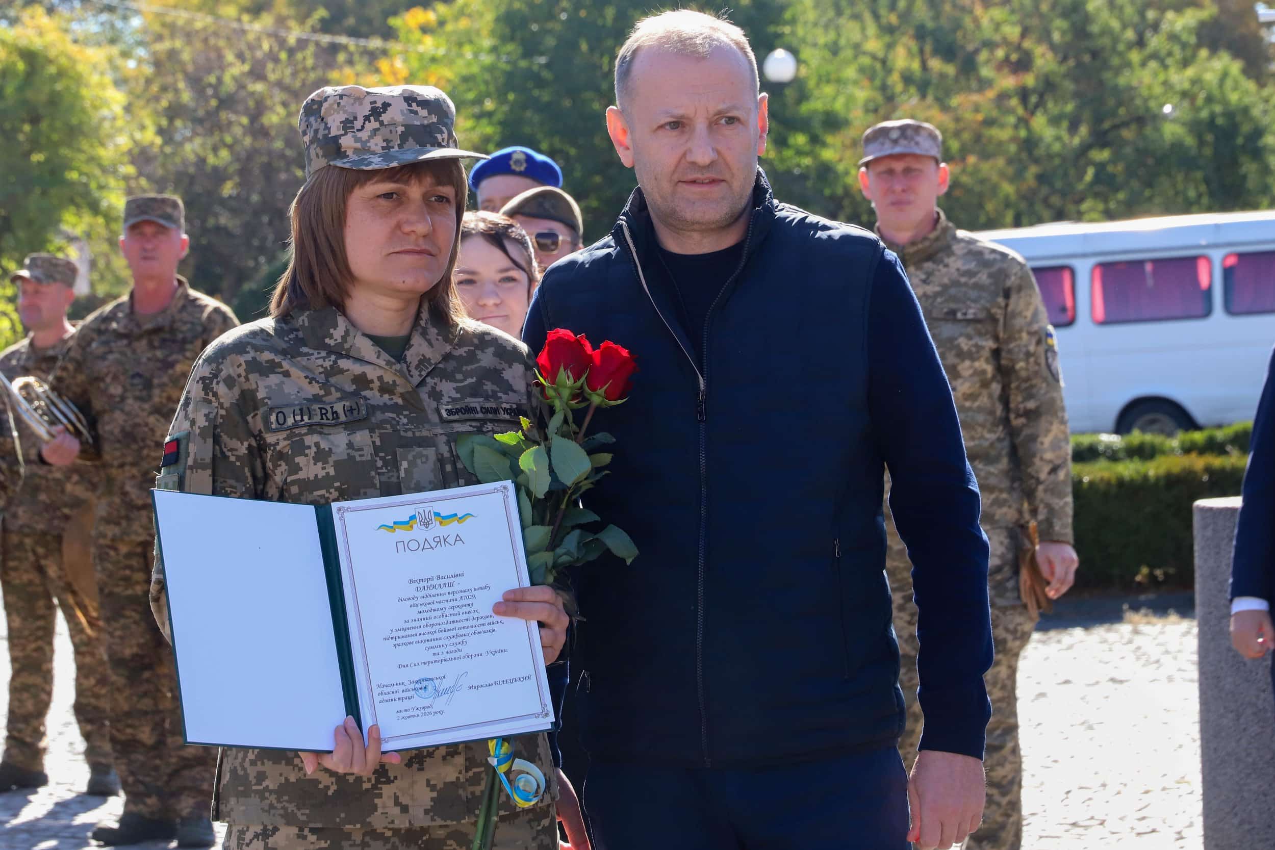 В Ужгороді відбулися урочистості з нагоди Дня територіальної оборони