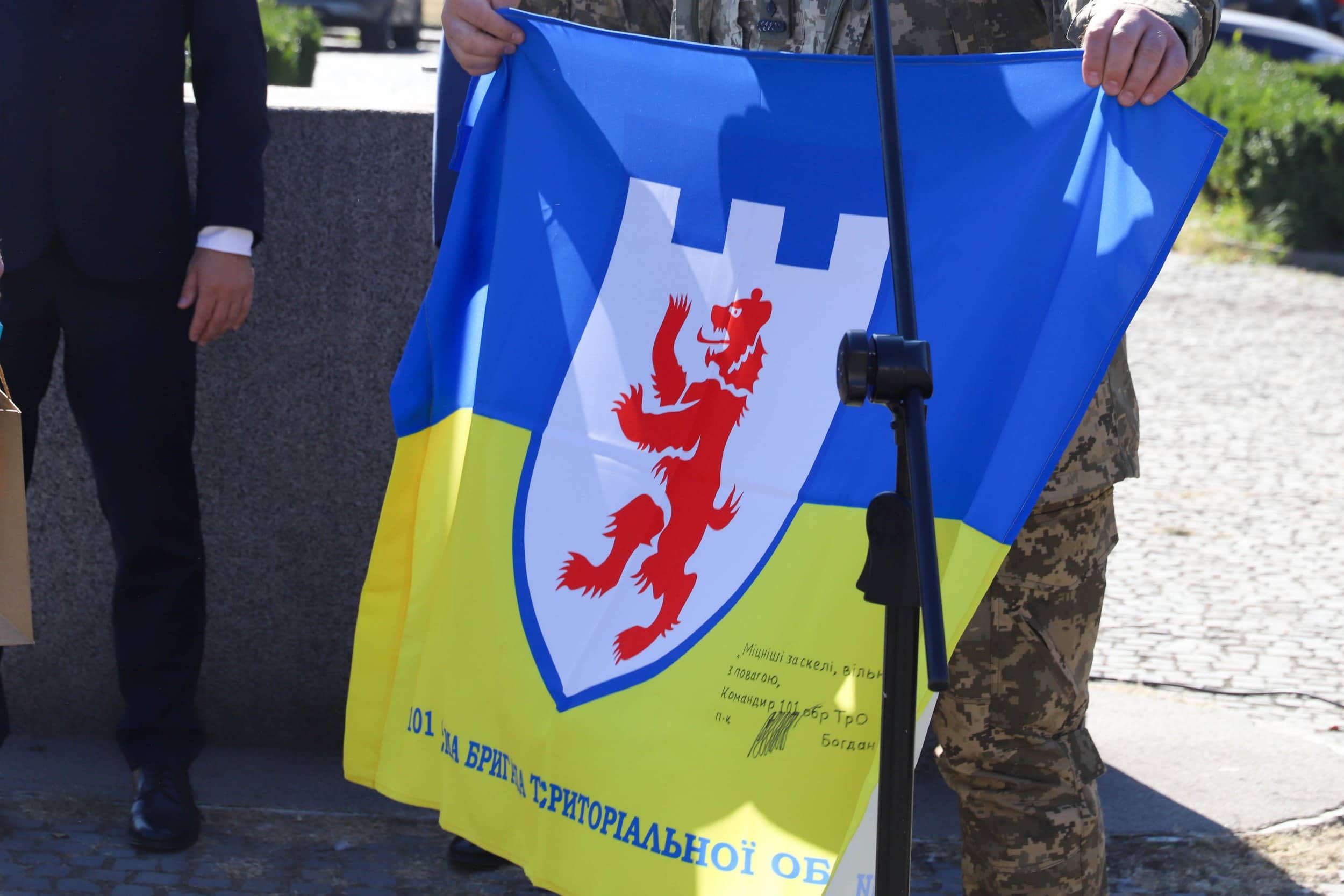 В Ужгороді відбулися урочистості з нагоди Дня територіальної оборони