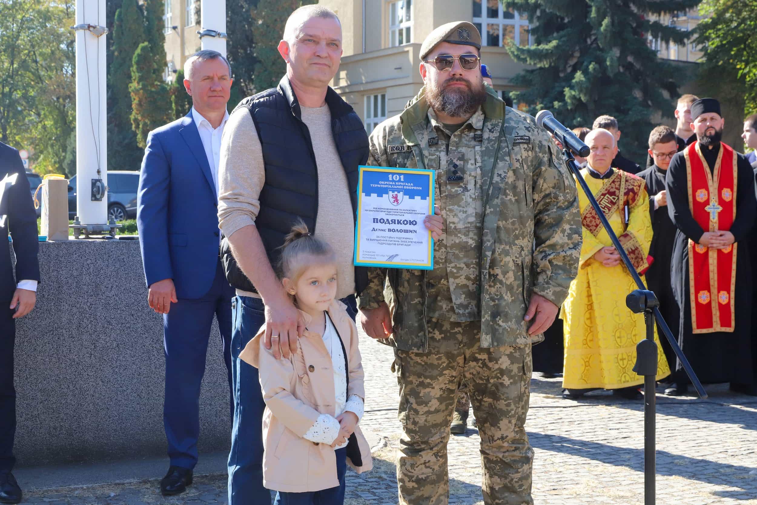В Ужгороді відбулися урочистості з нагоди Дня територіальної оборони