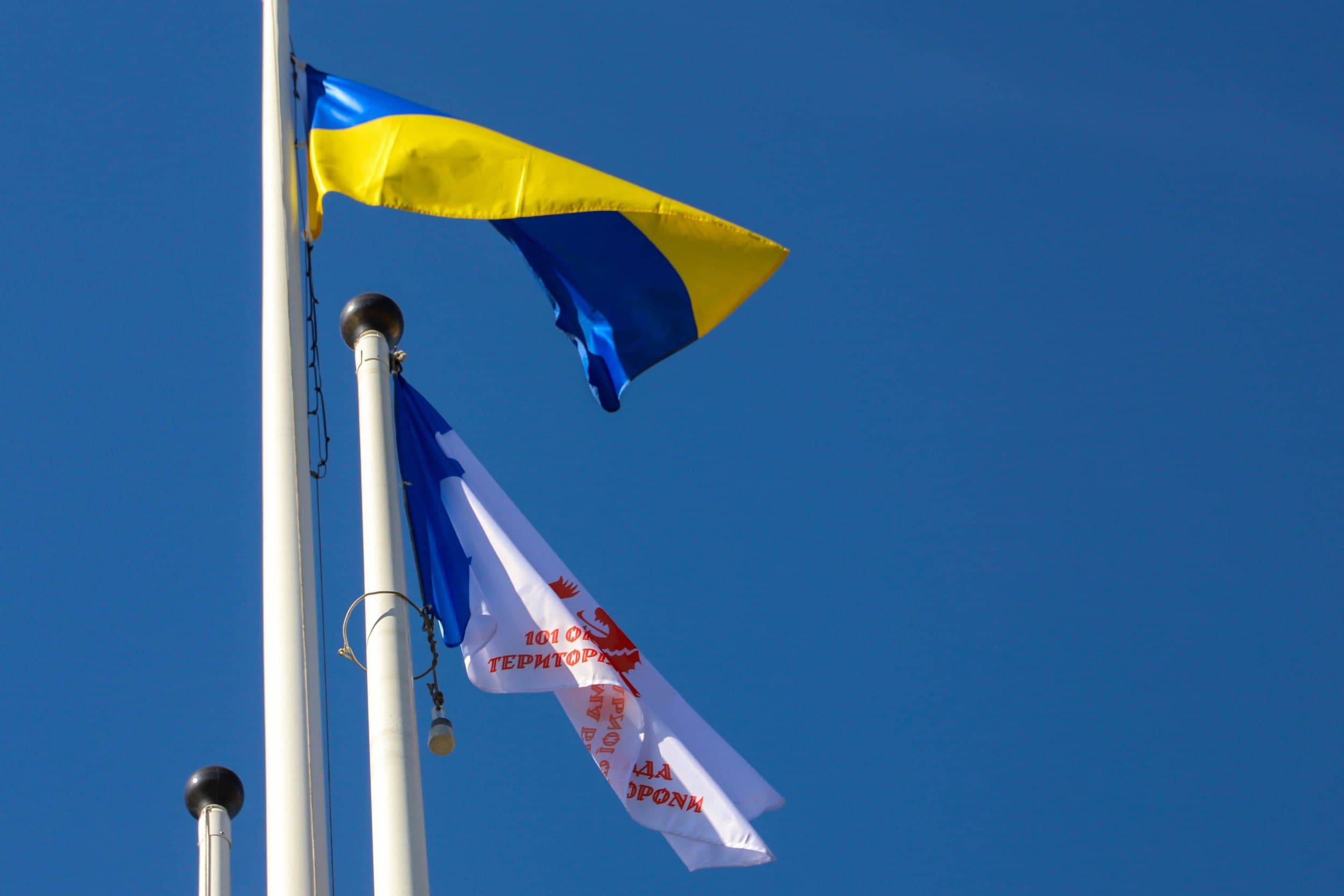 В Ужгороді відбулися урочистості з нагоди Дня територіальної оборони