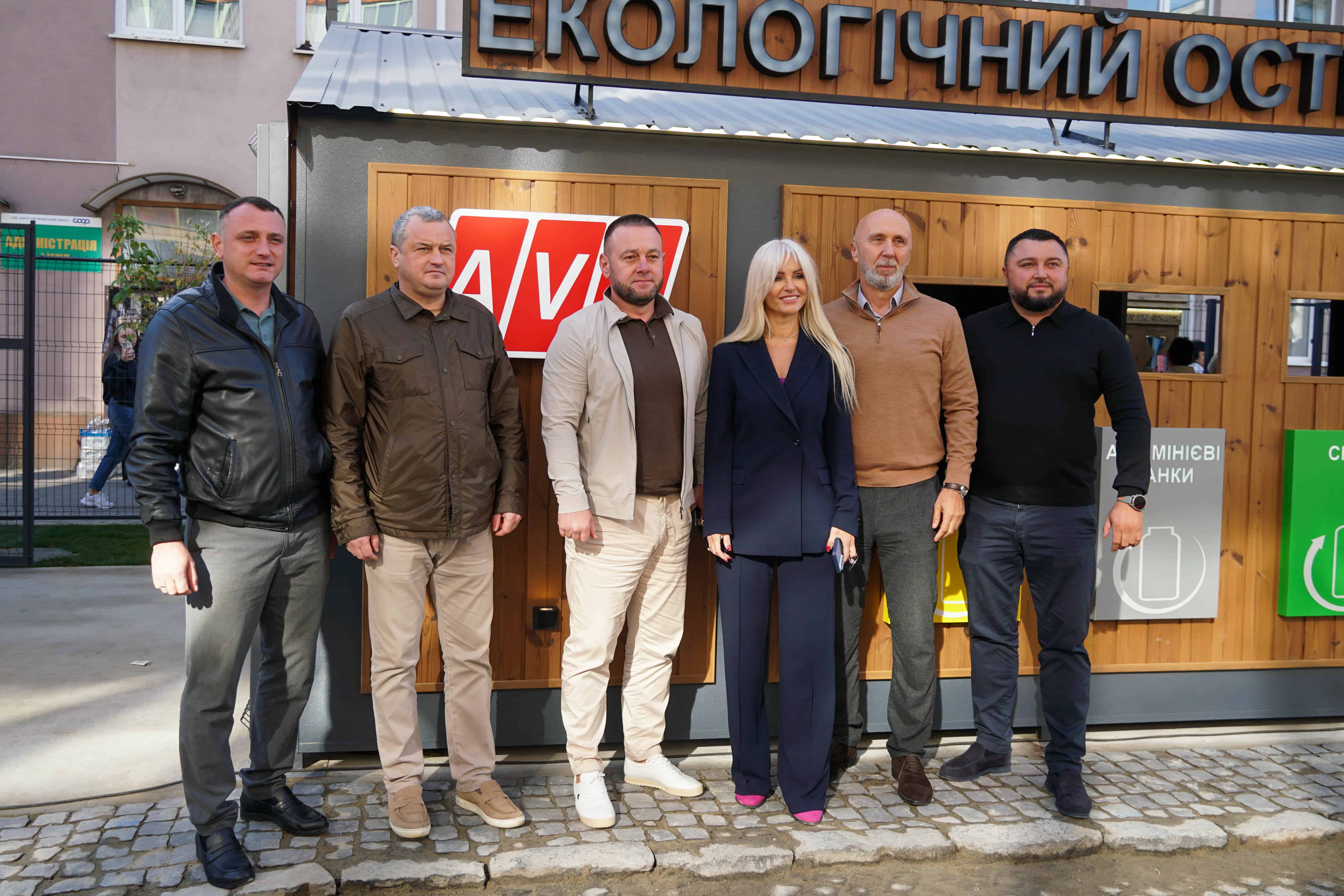 Дев'ятий «Екологічний острівець» запрацював в Ужгороді