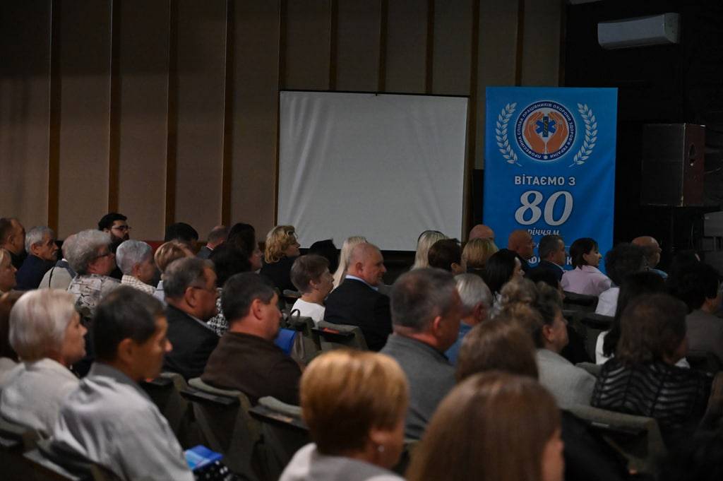 Профспілка медичних працівників Закарпаття відзначила 80-річчя