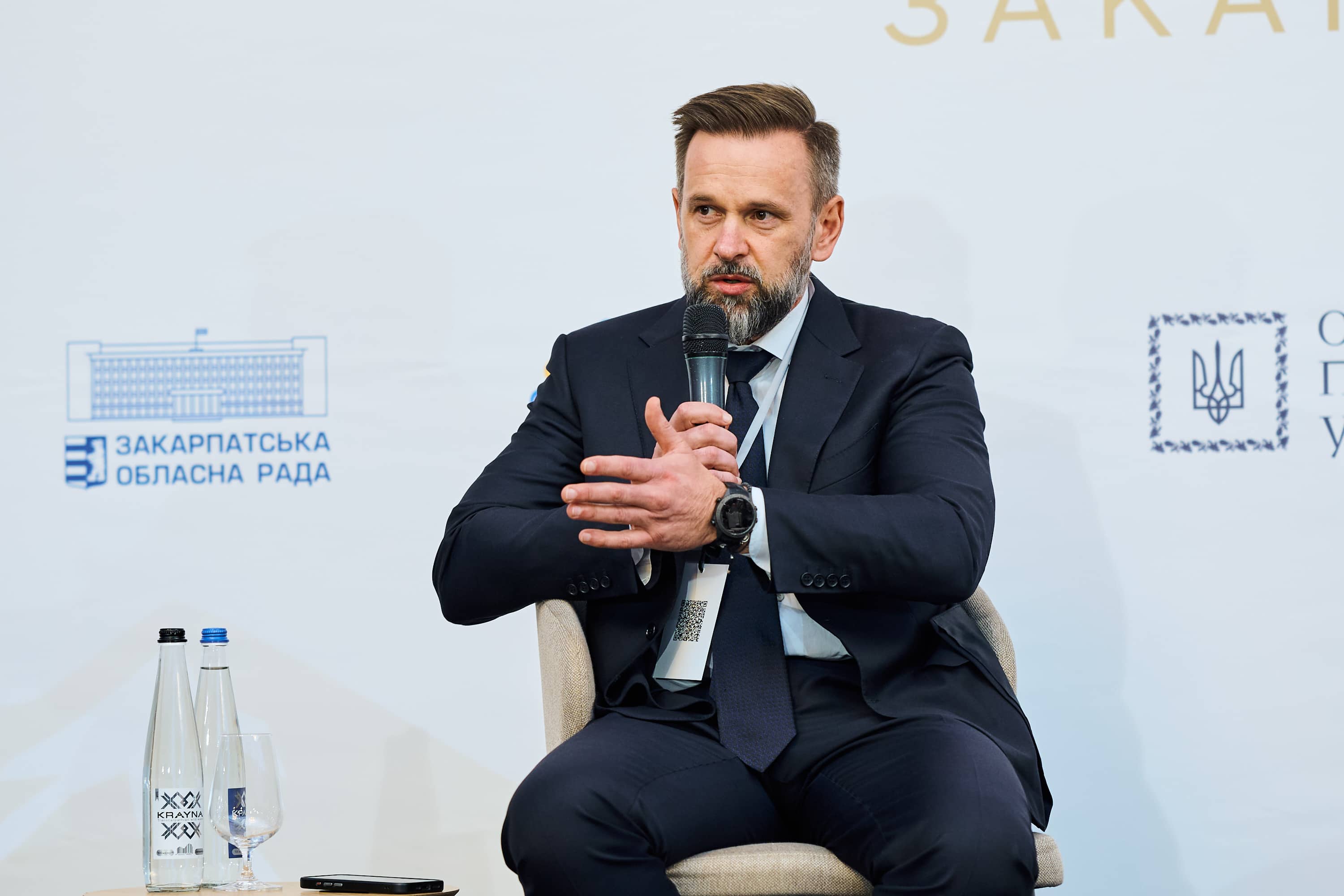 В Ужгороді відбувся всеукраїнський форум «Інфраструктура росту Закарпаття»