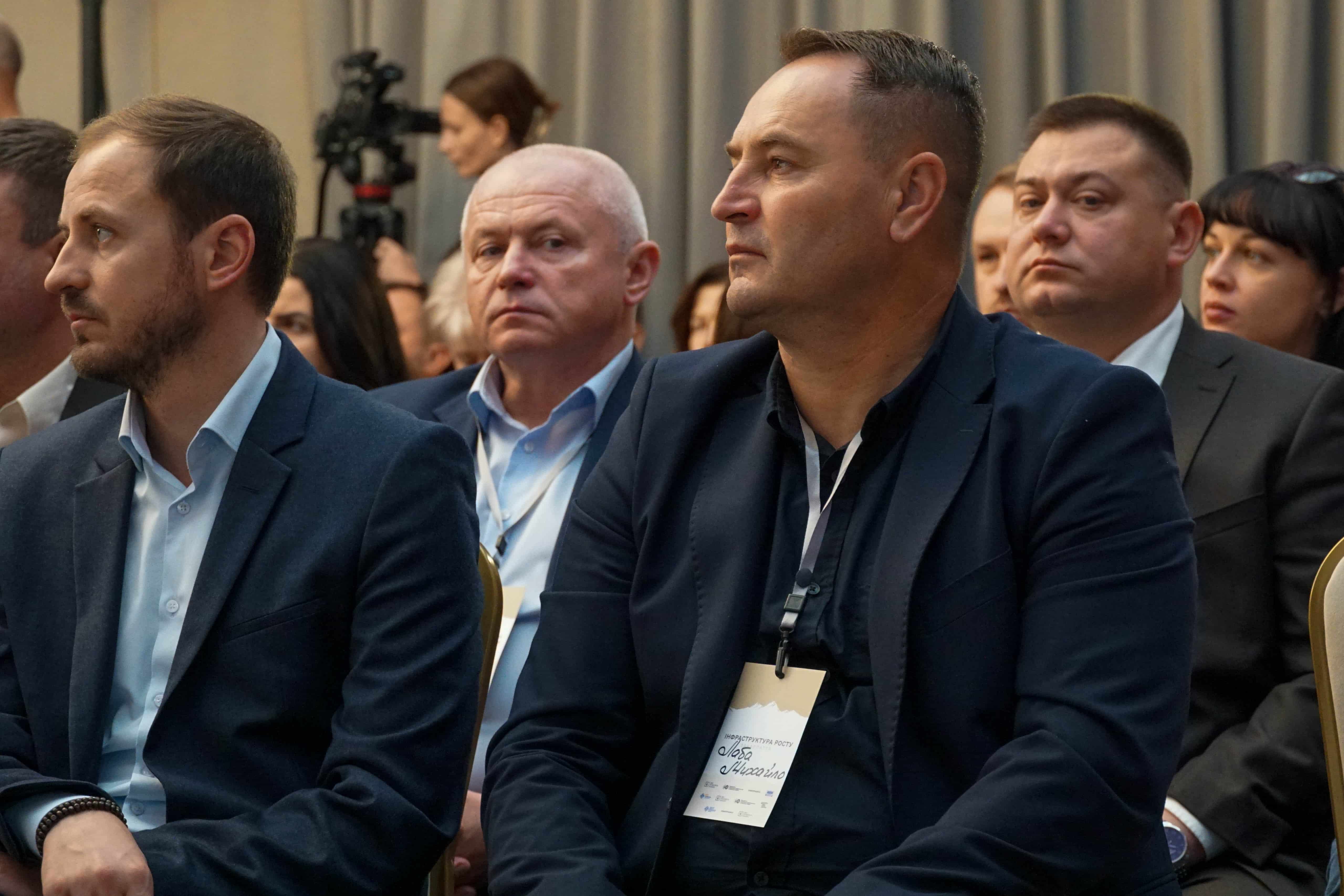 В Ужгороді відбувся всеукраїнський форум «Інфраструктура росту Закарпаття»