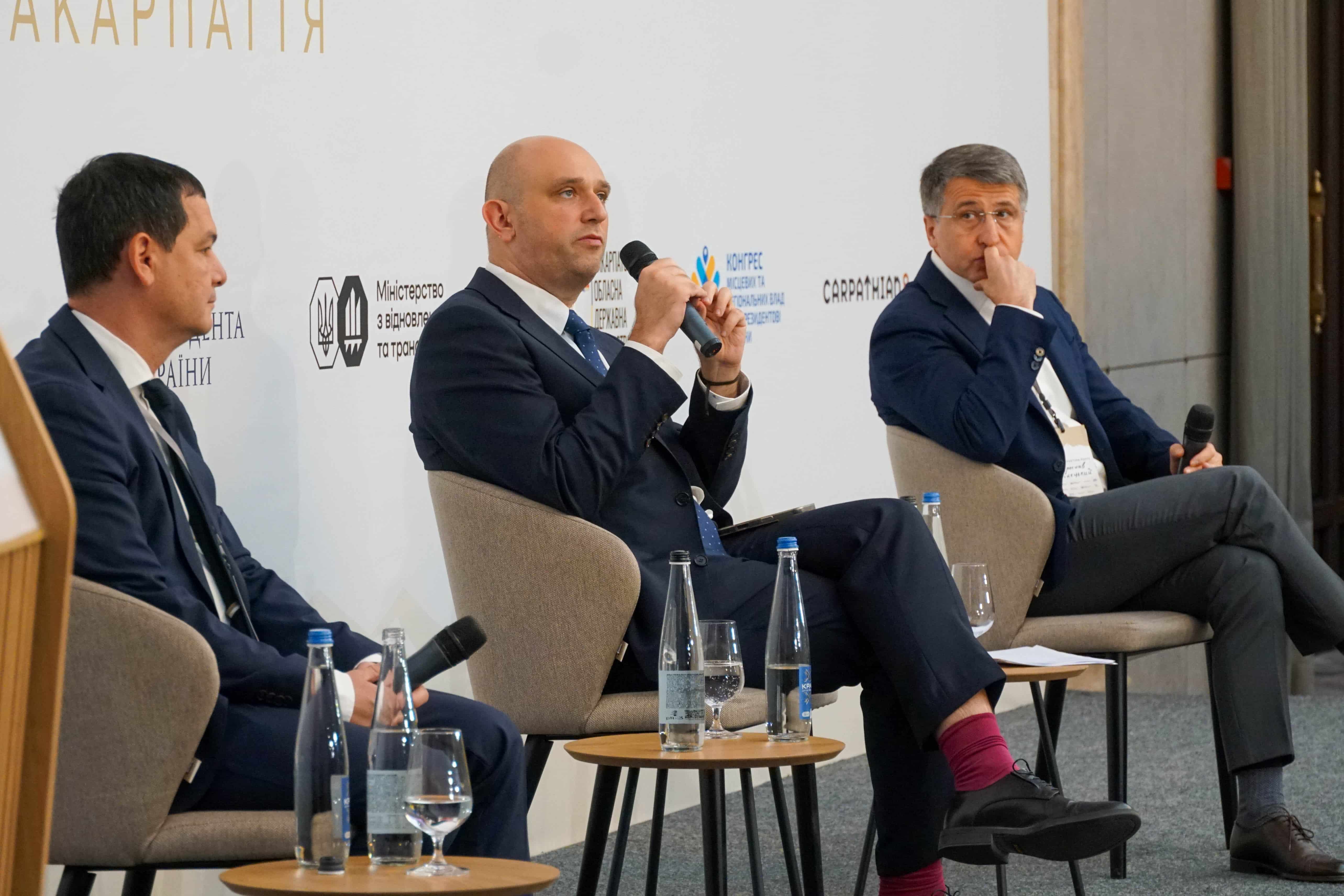 В Ужгороді відбувся всеукраїнський форум «Інфраструктура росту Закарпаття»